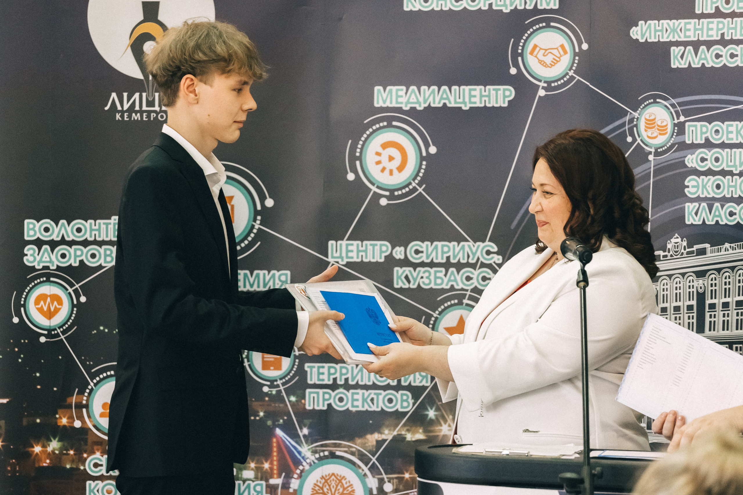 Выпускной «Лицей 62». Фотограф Кемерово | Сергей