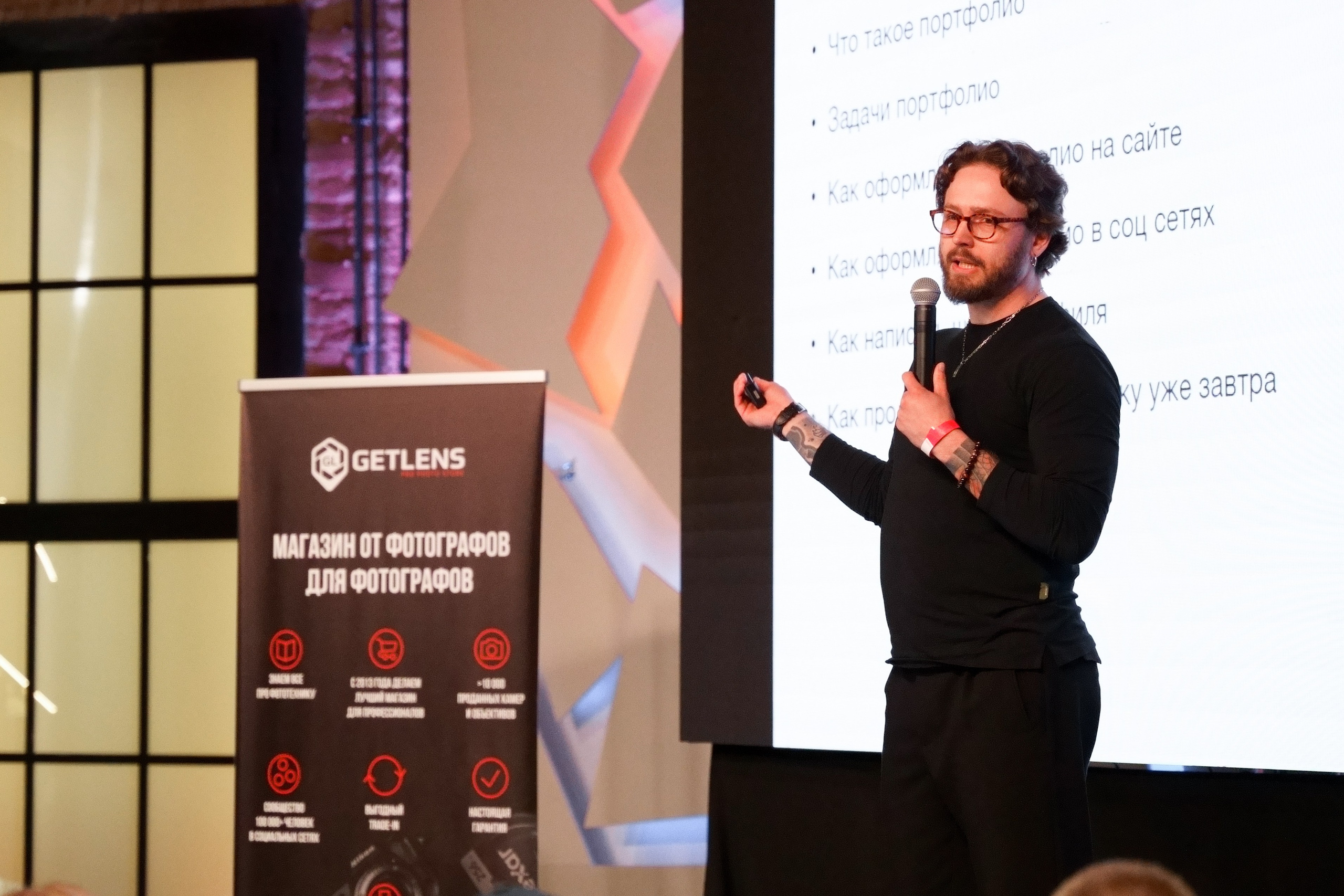 POLYGON FEST. Фотограф Даниил Кокарев | Москва