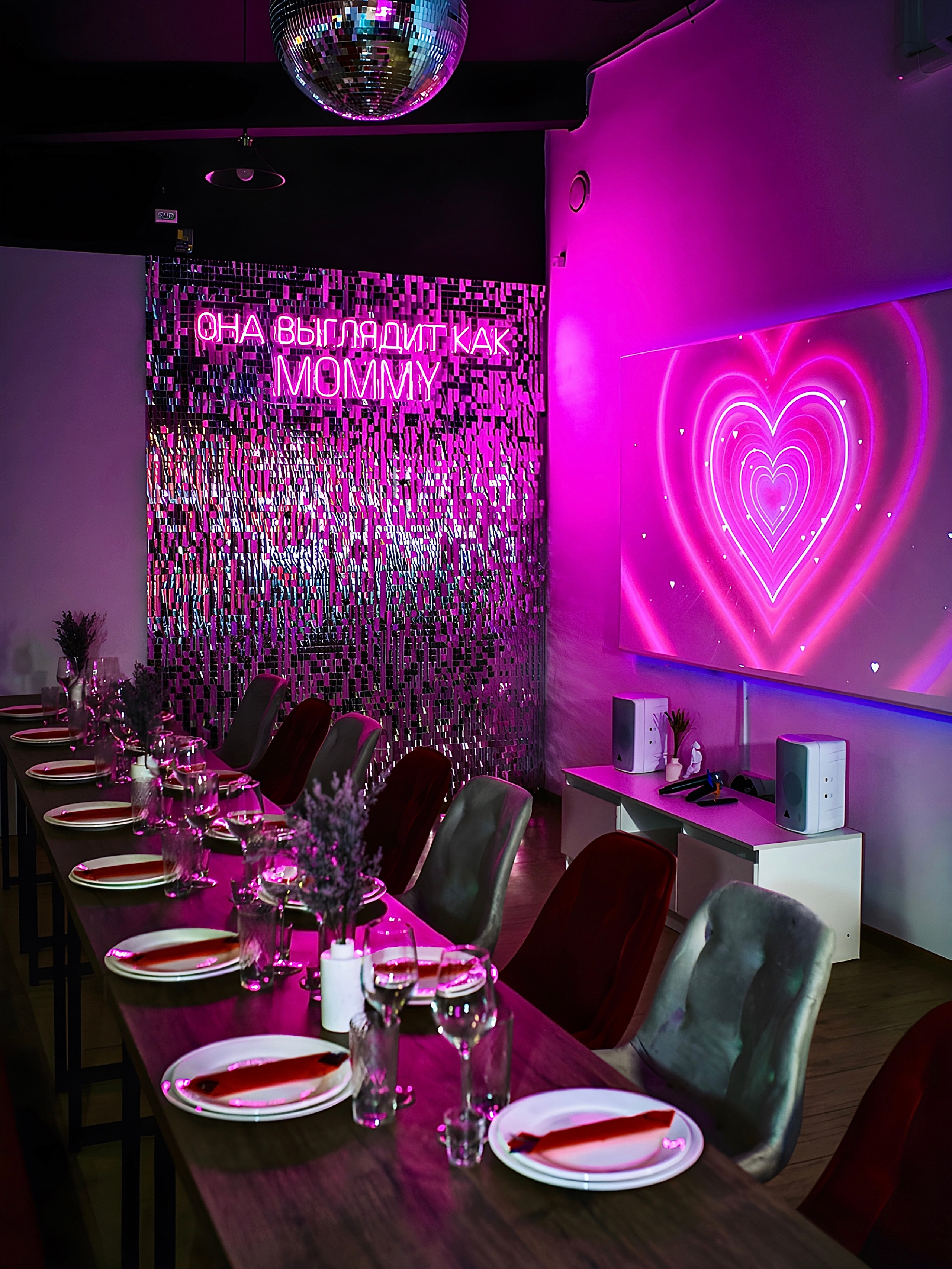 Класич без скат. Измайлов Лофт