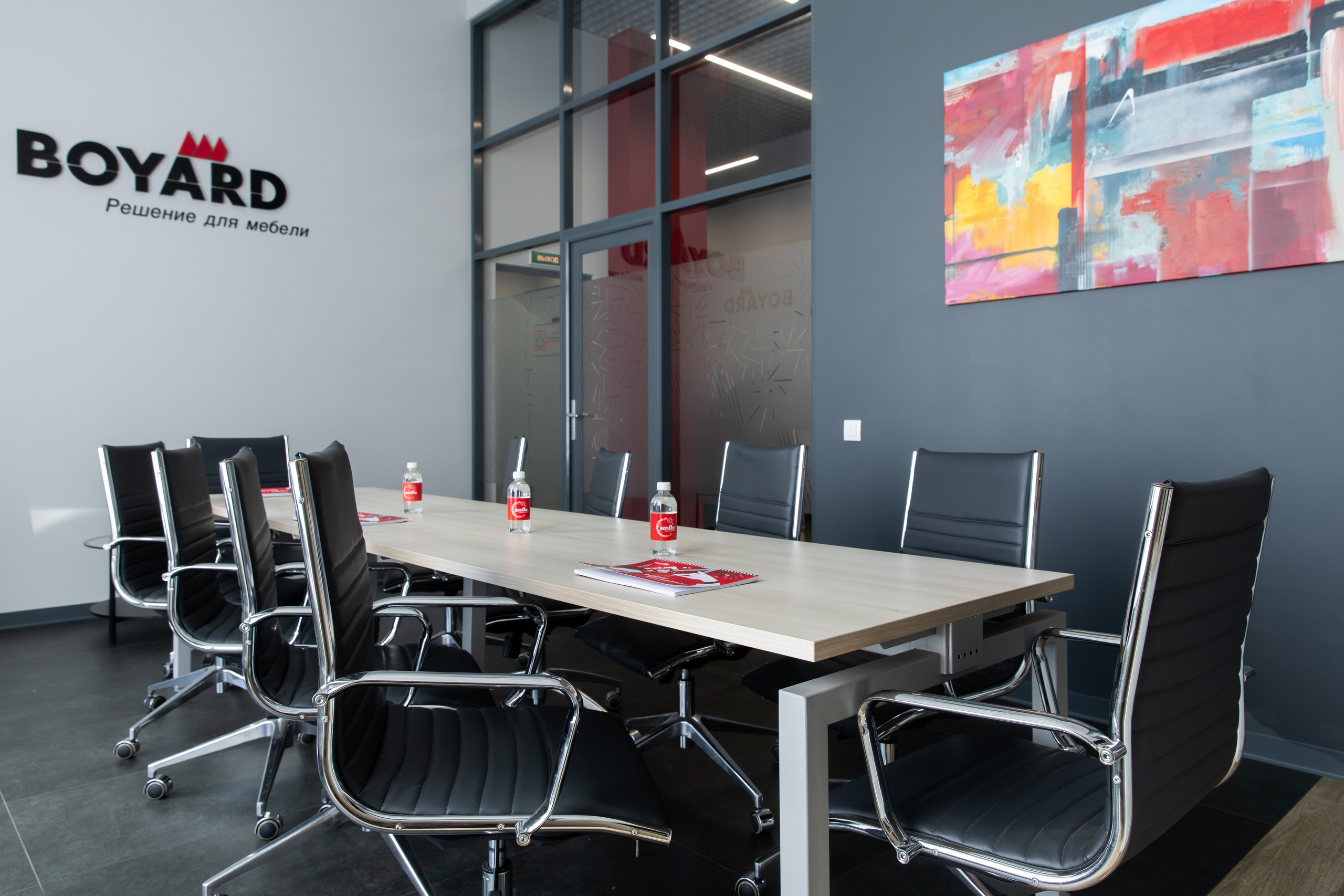 BOYARD. Снимаю съемки