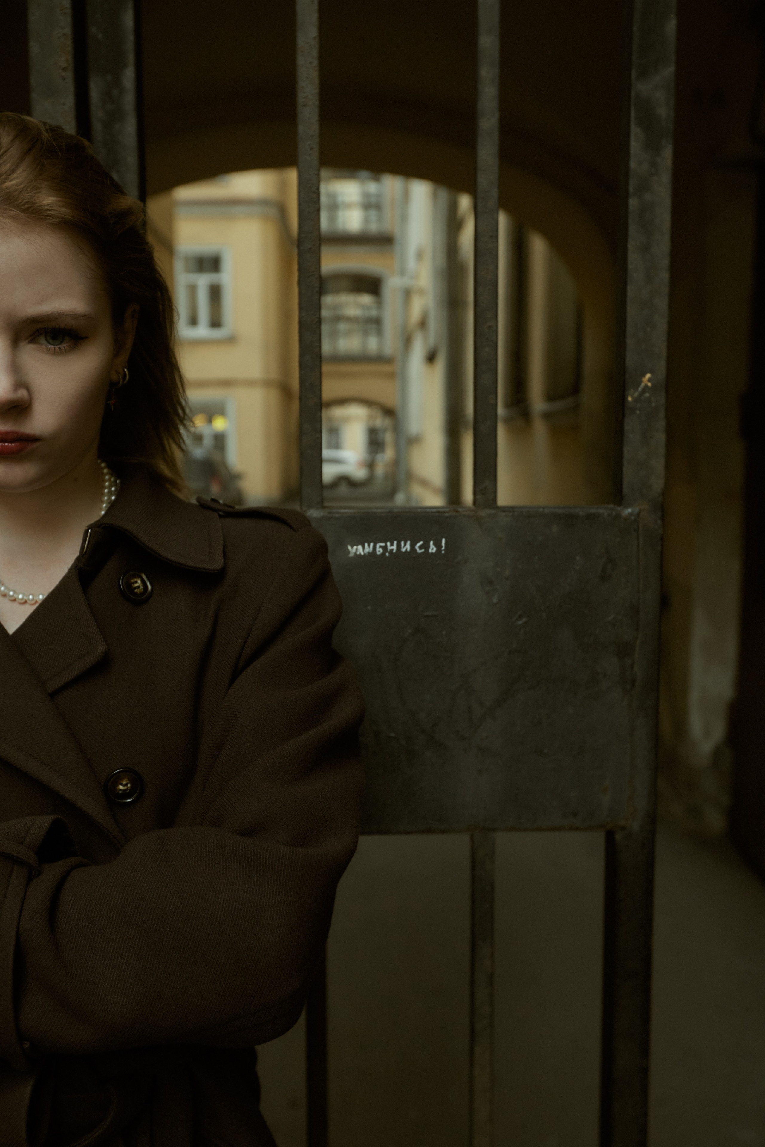 Анастасия. Портретный и пейзажный фотограф Никита Павлов