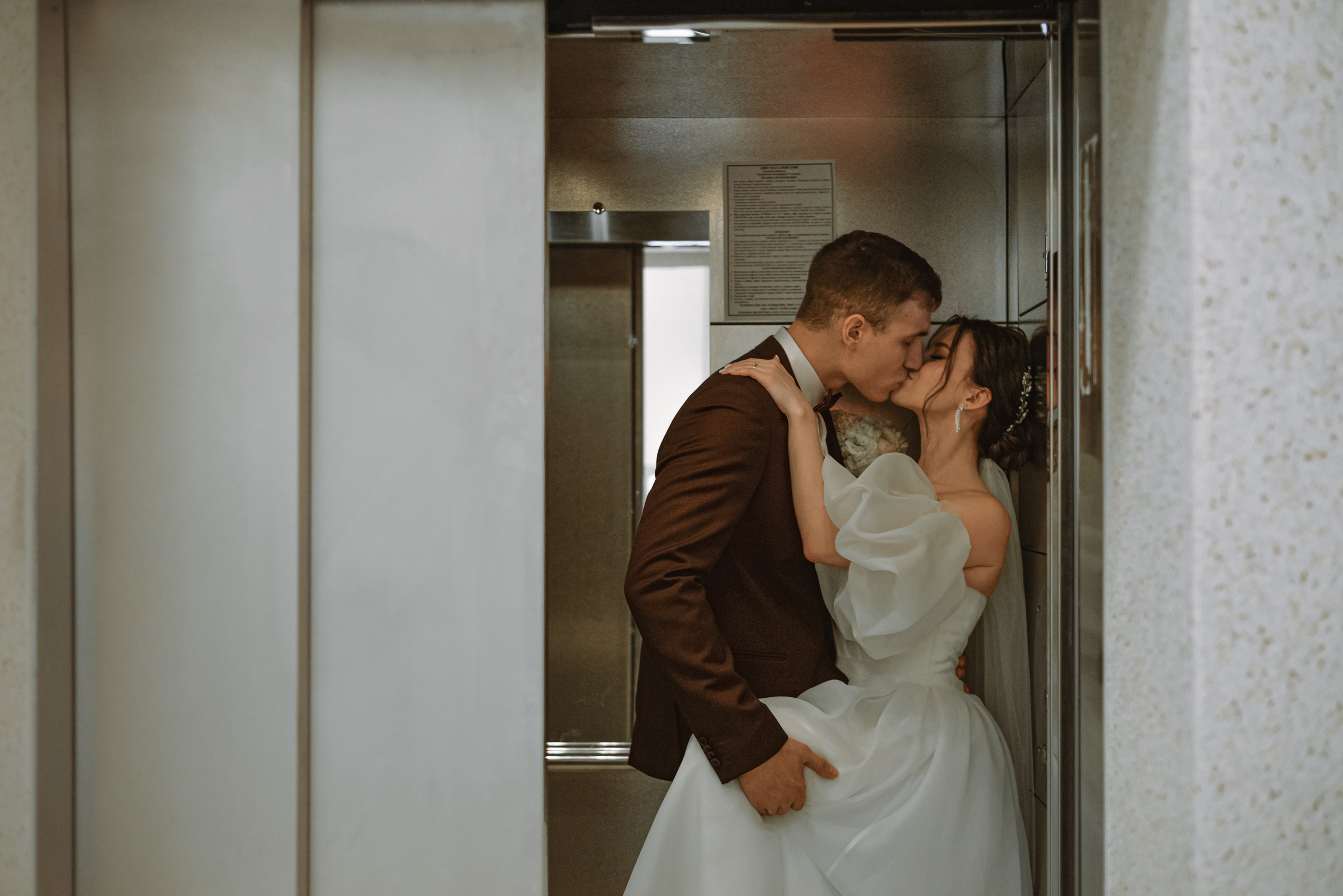 Даша и Вова. Семейный и свадебный фотограф Галина Абакумова, фотосессии в Белгороде