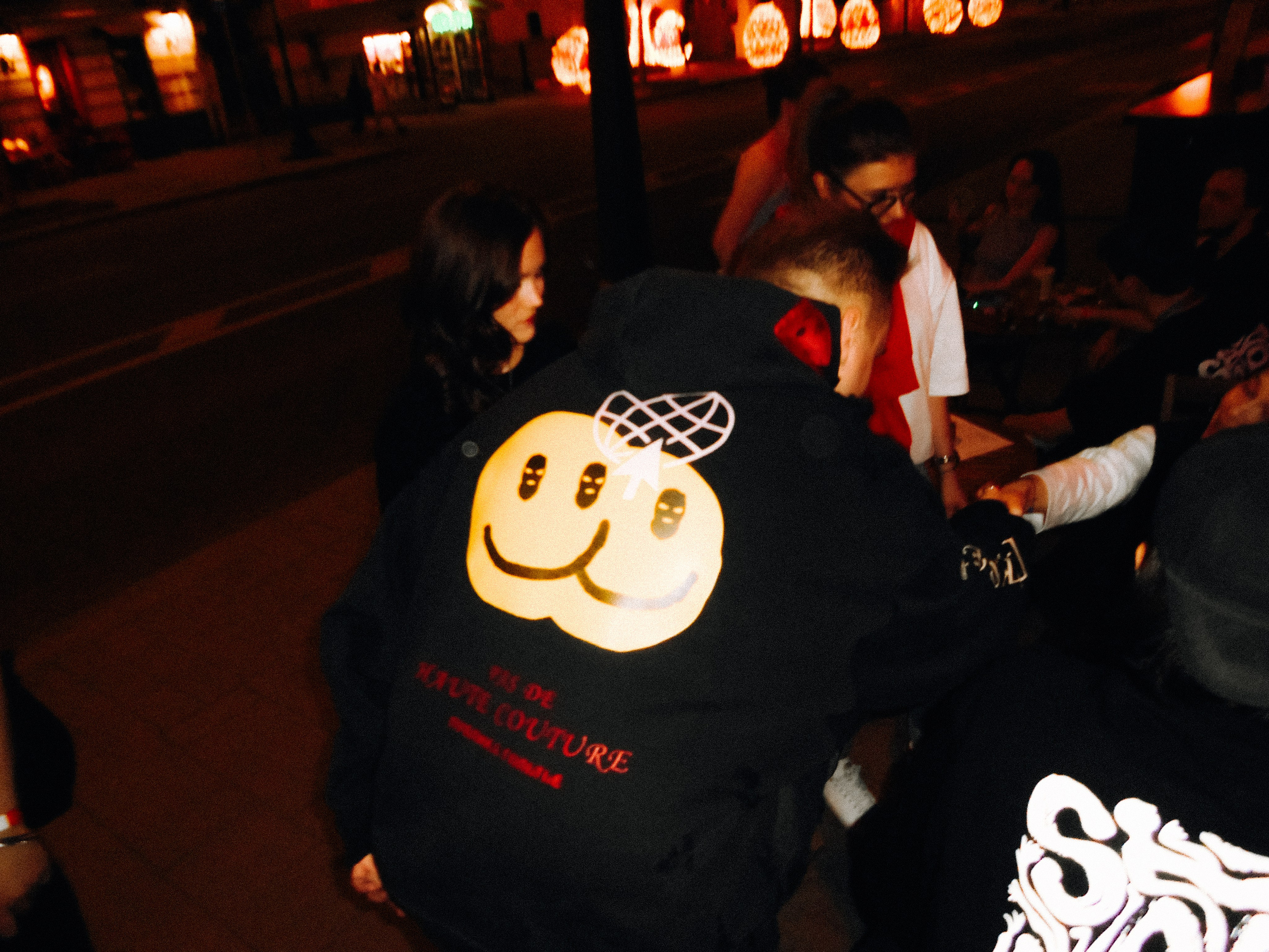 SBROD 012: ВЕЧЁРКА. SBROD