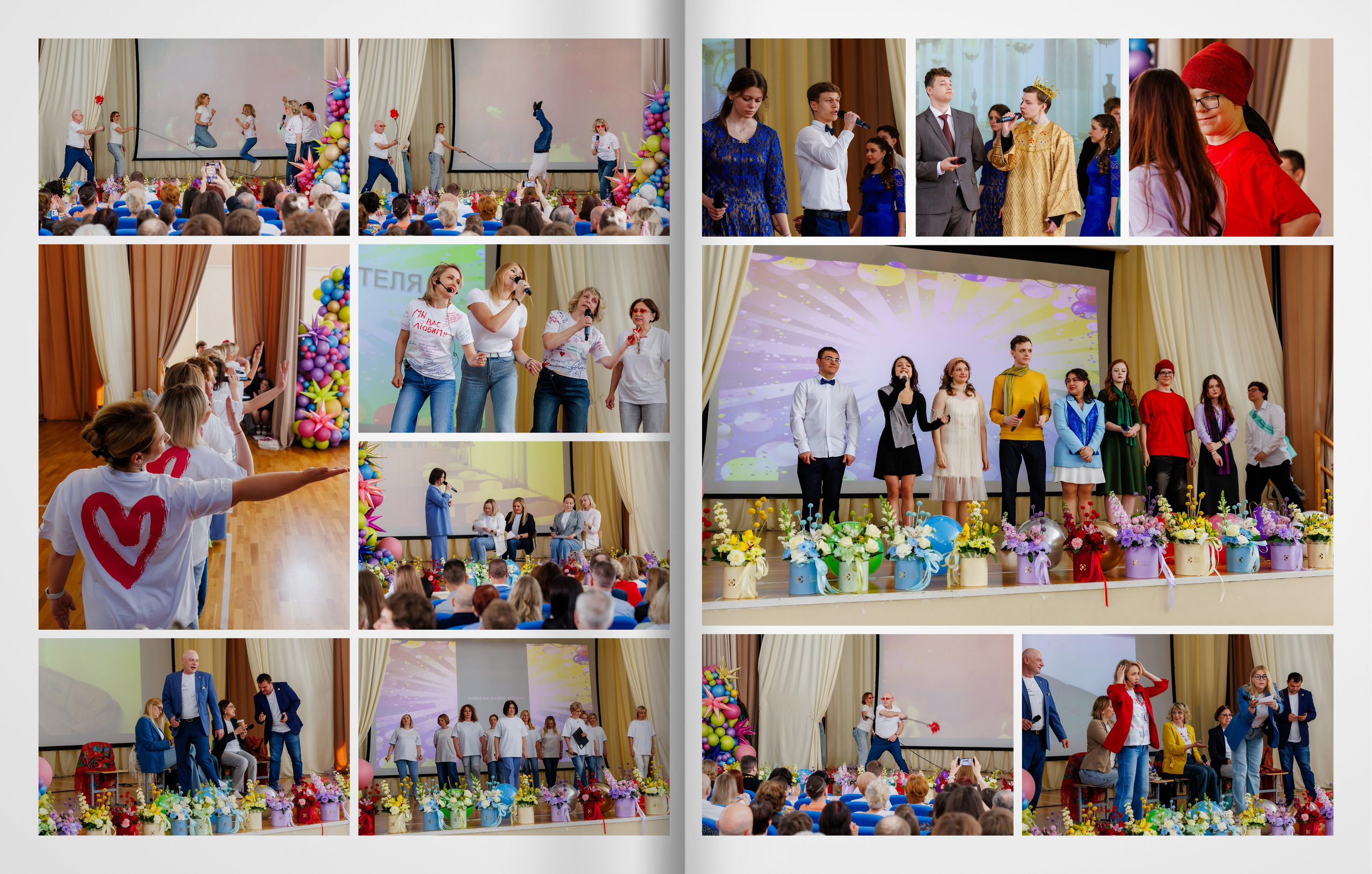 2025 — Видновская гимназия — 11Б. ТВОЯ ШКОЛЬНАЯ ИСТОРИЯ — фотограф Юлия Федосеева