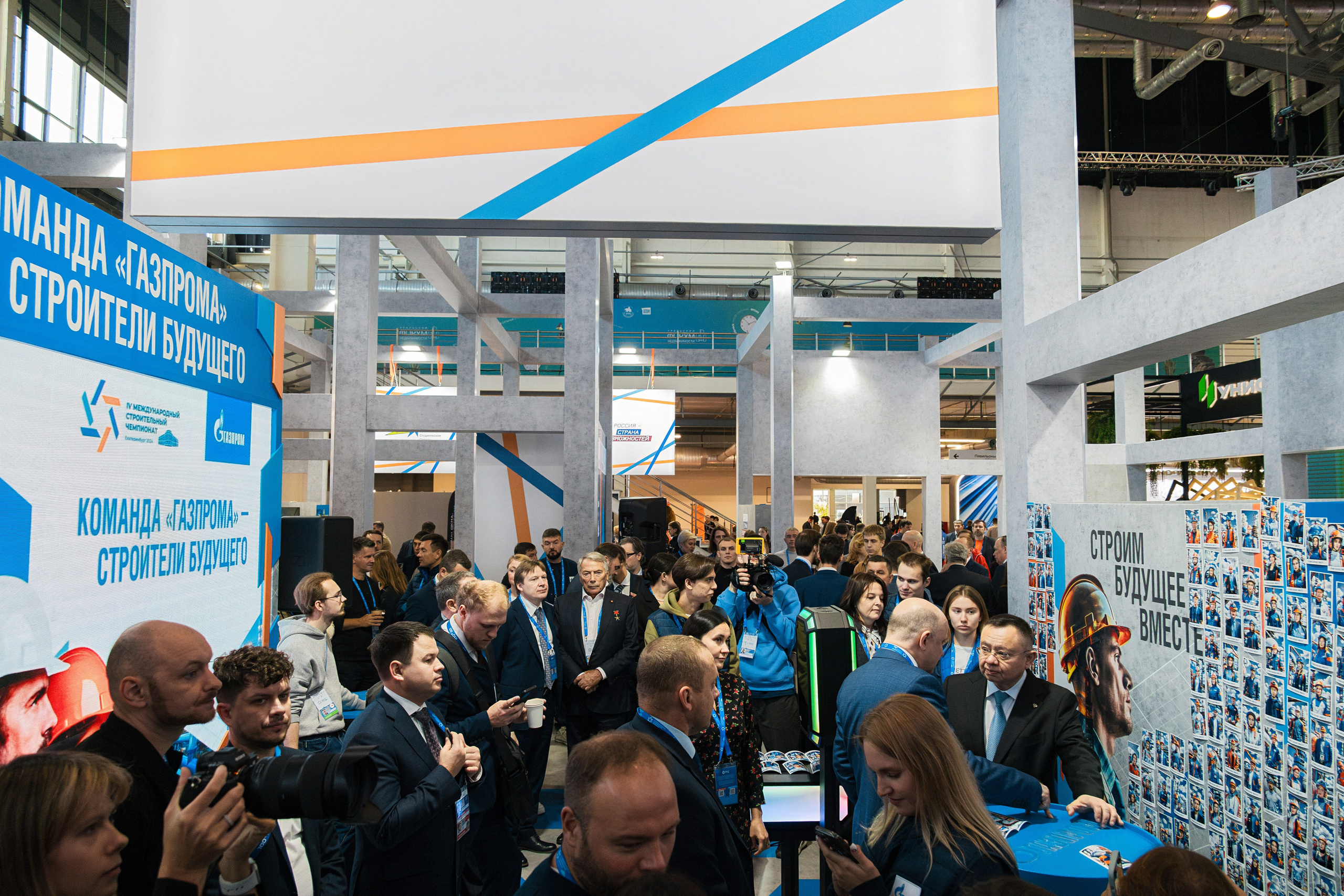 Фотосъемка строительного чемпионата в СПб | Динамичные кадры для медиа