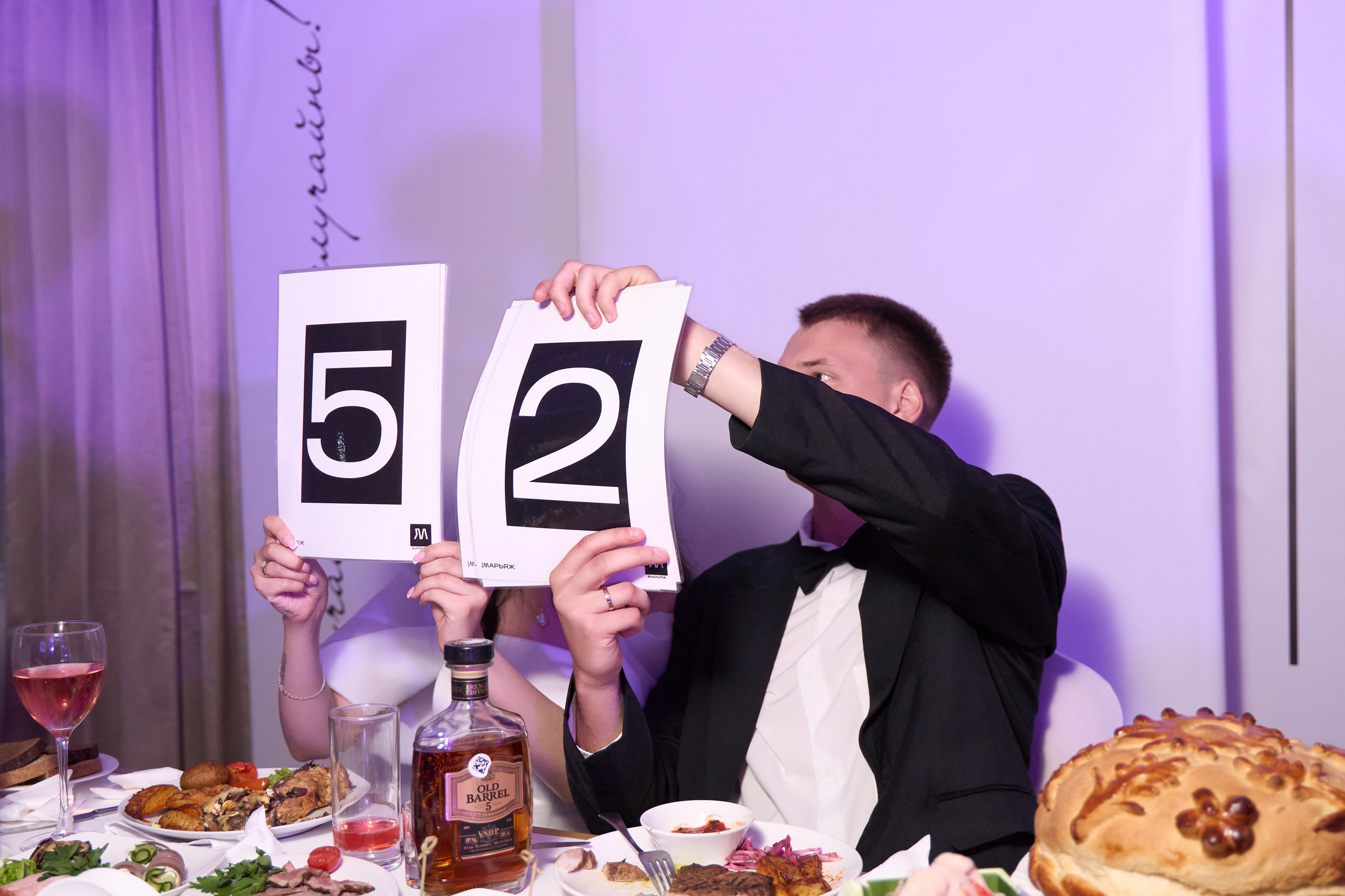 Свадьба Владислав & Валентина. Mariage