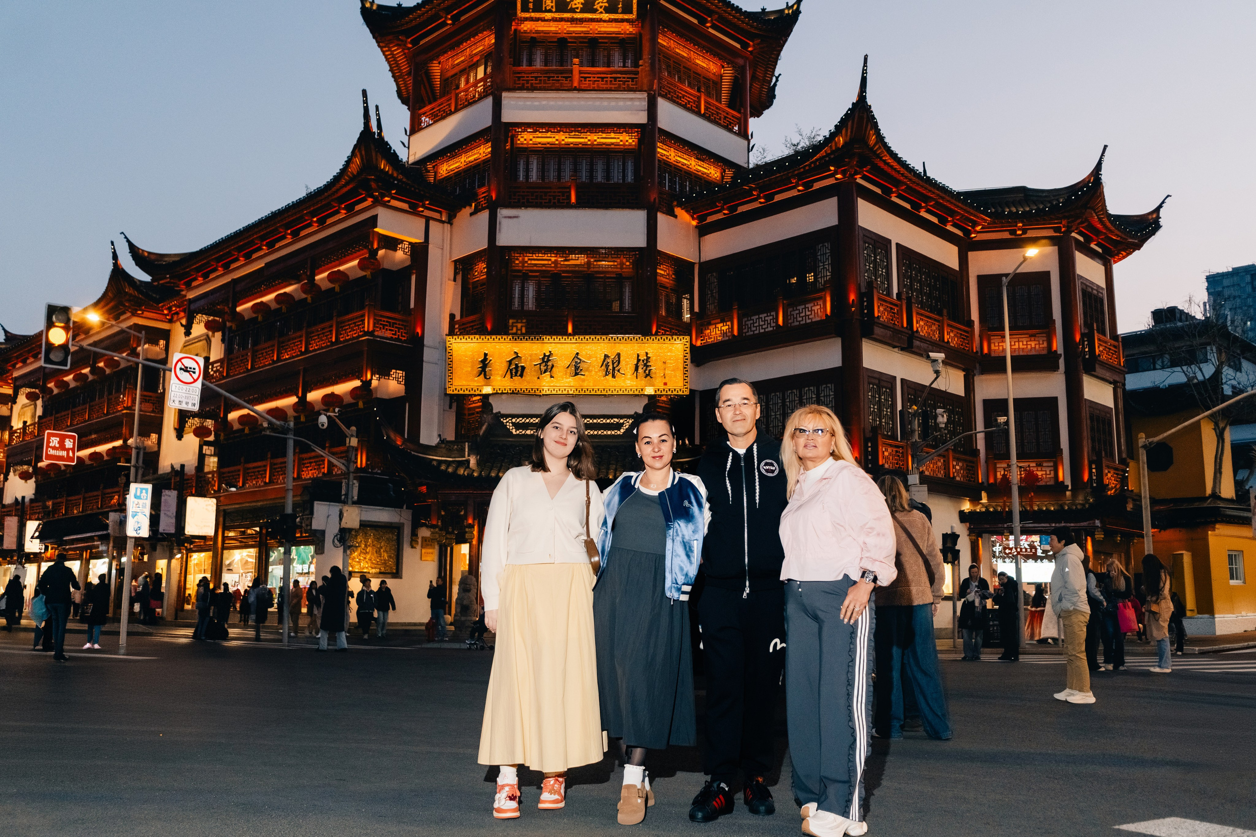 Сад Юйюань (Yu garden)