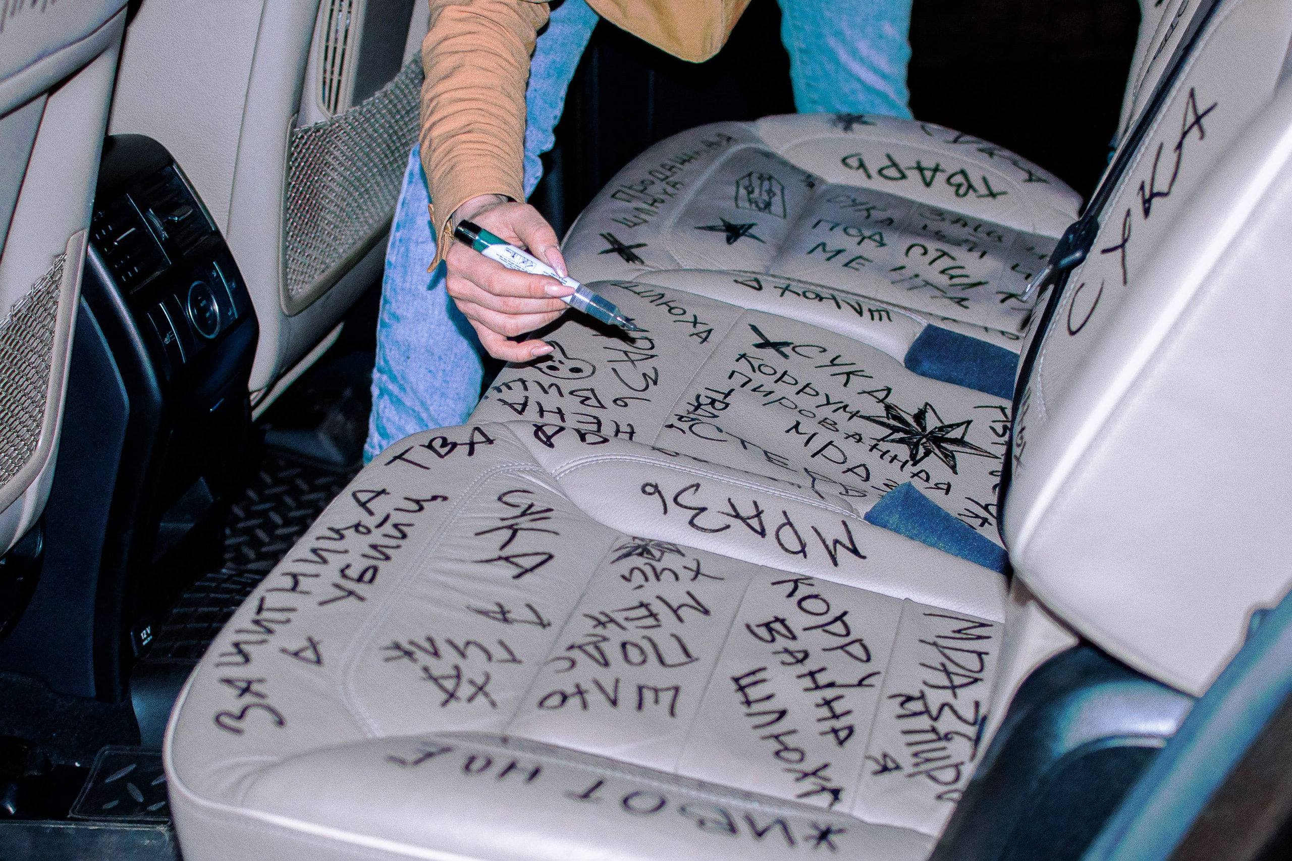 «‎110». VIKCHAKE