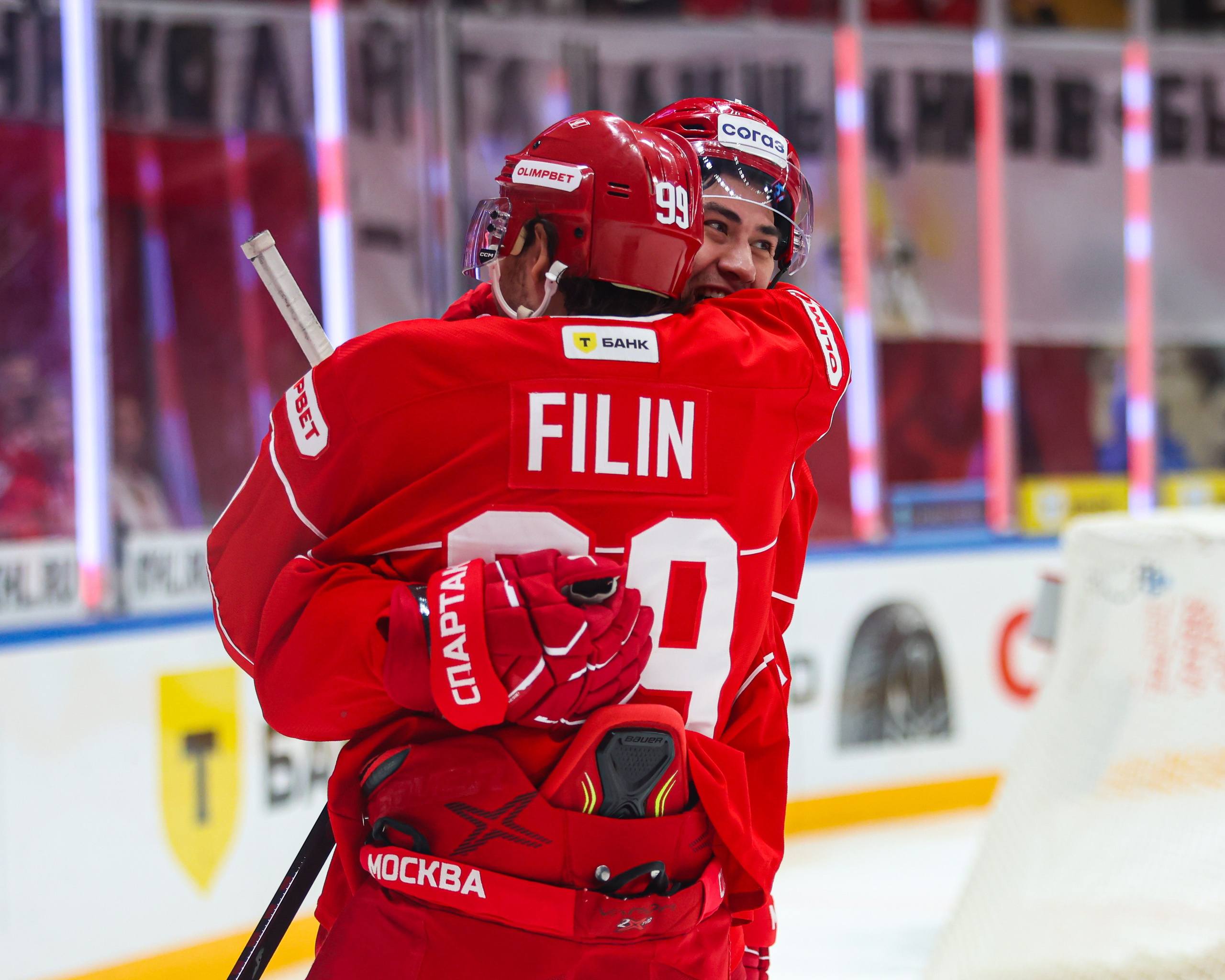 Спорт. Твой фотограф в Москве