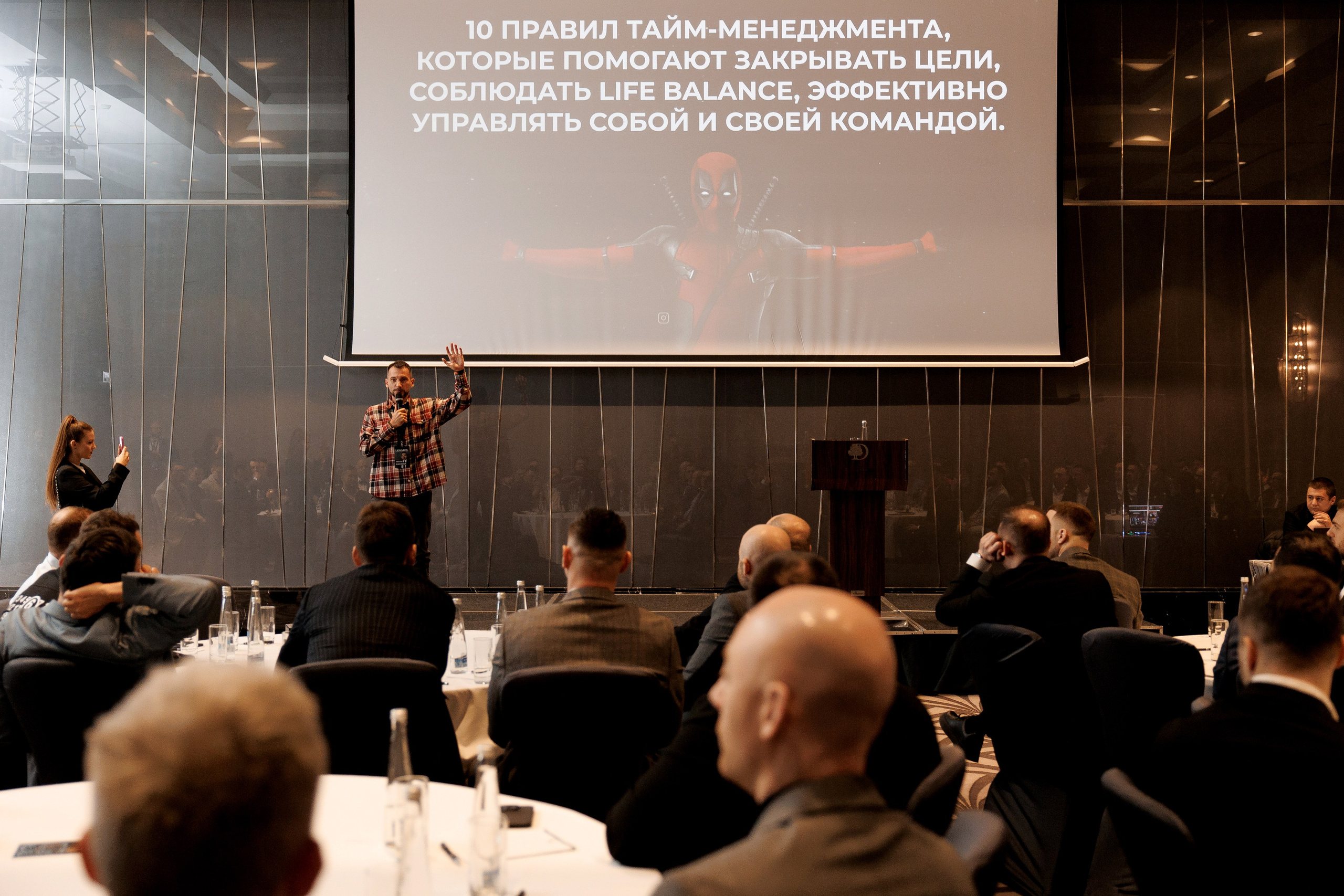 Lions DAY. Свадебный фотограф Каледич Тимофей