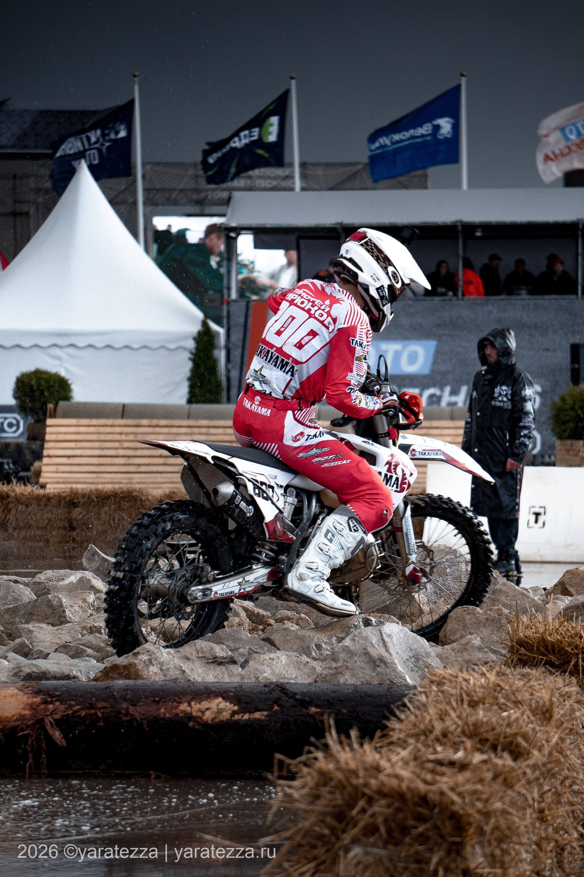 Суперэндуро «Буйные есть?» 5.04.2026