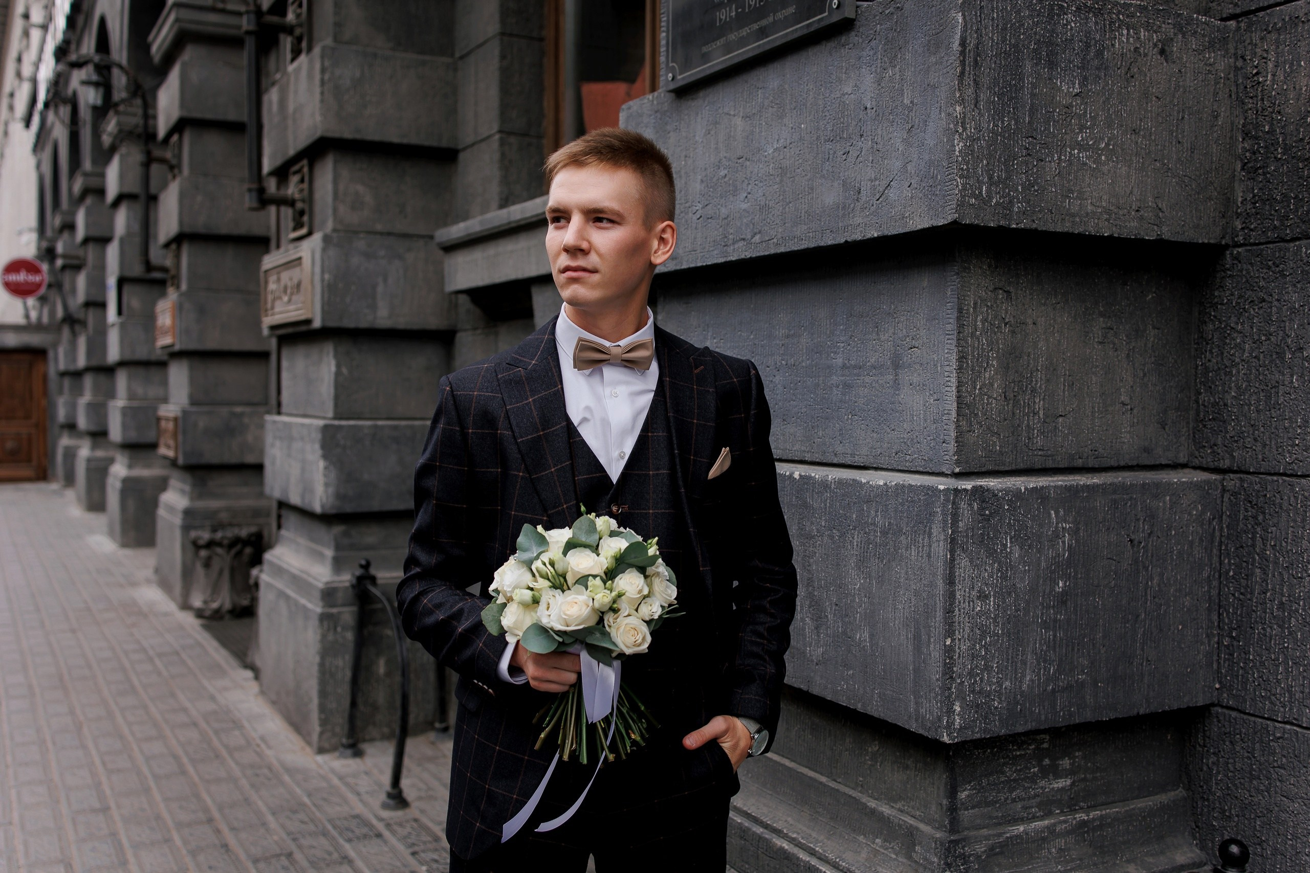 Veronika & Eugene. Anne Miller | Photographer