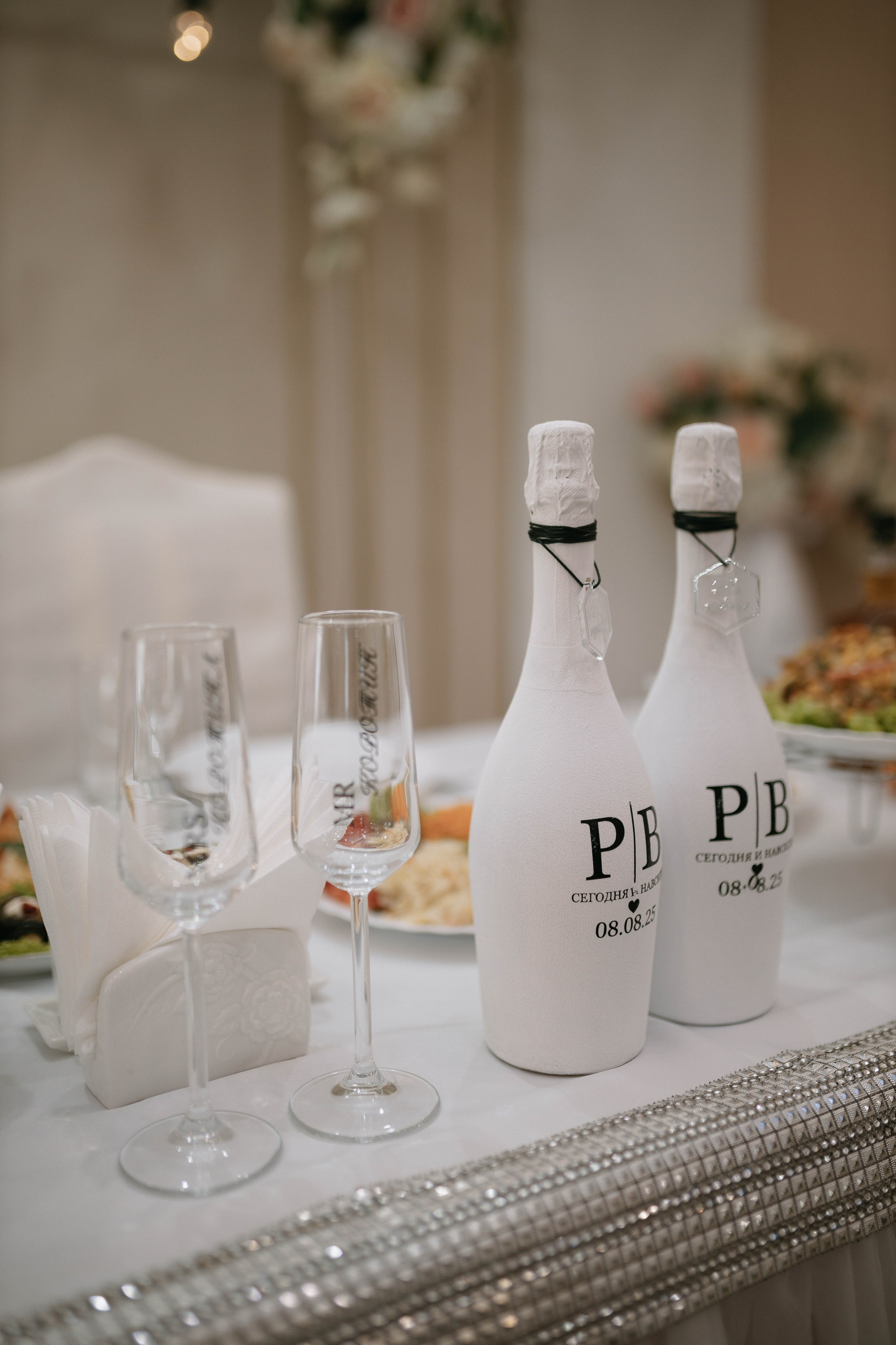 Роман и Валерия. Главная