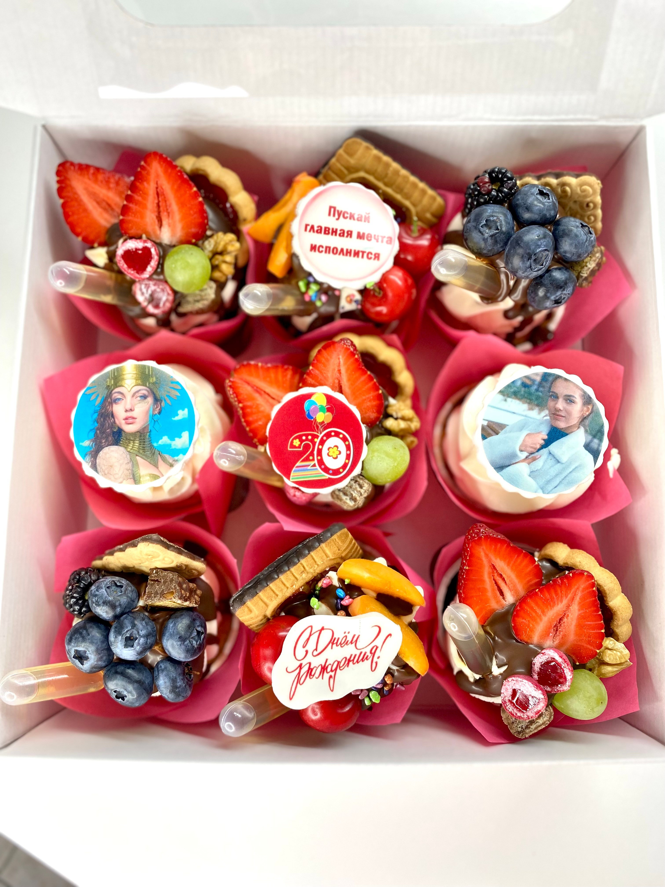 Капкейки стандартные. Katyasugarsugar капкейки, зефир, торты Москва