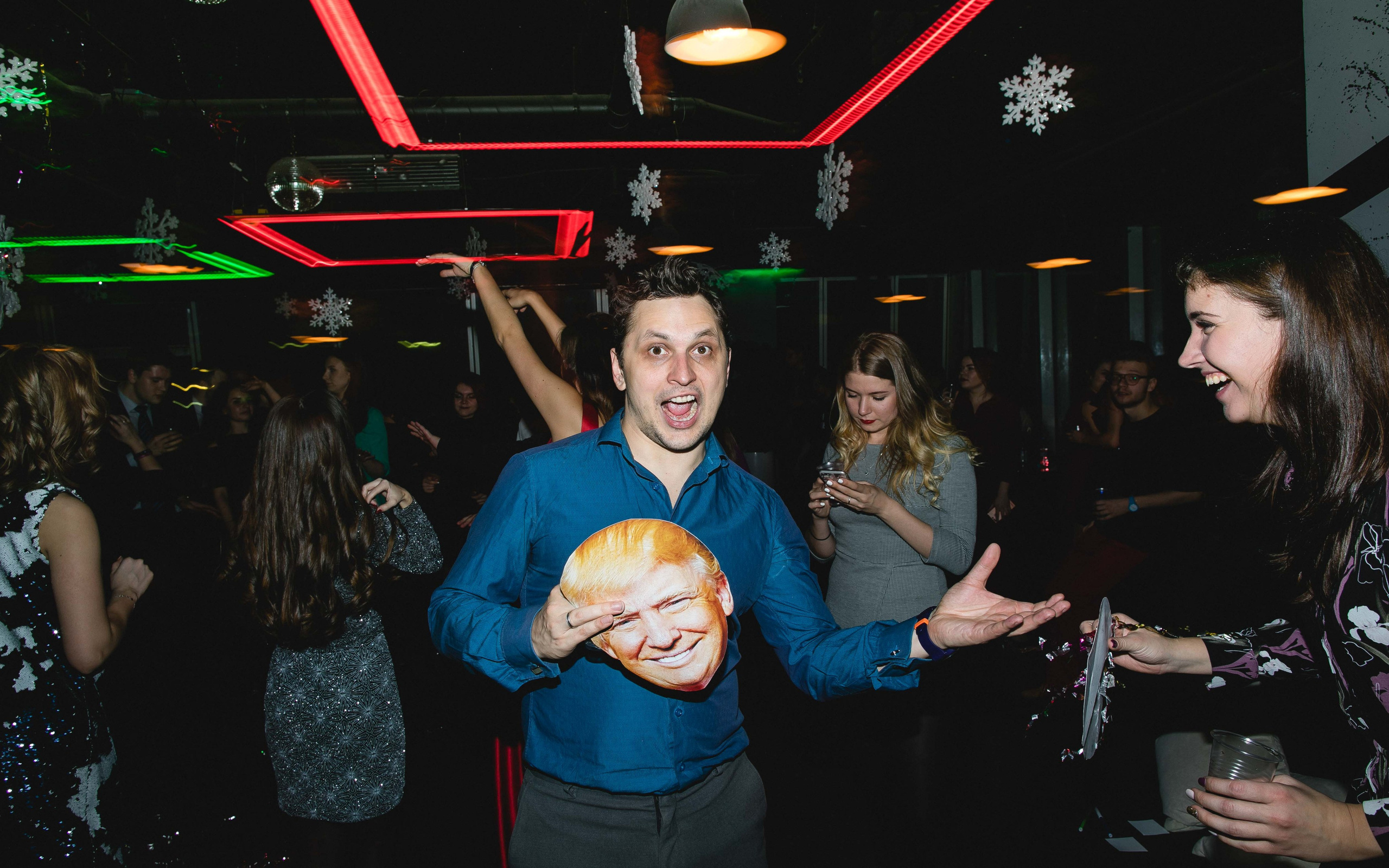 Юниум. Главная