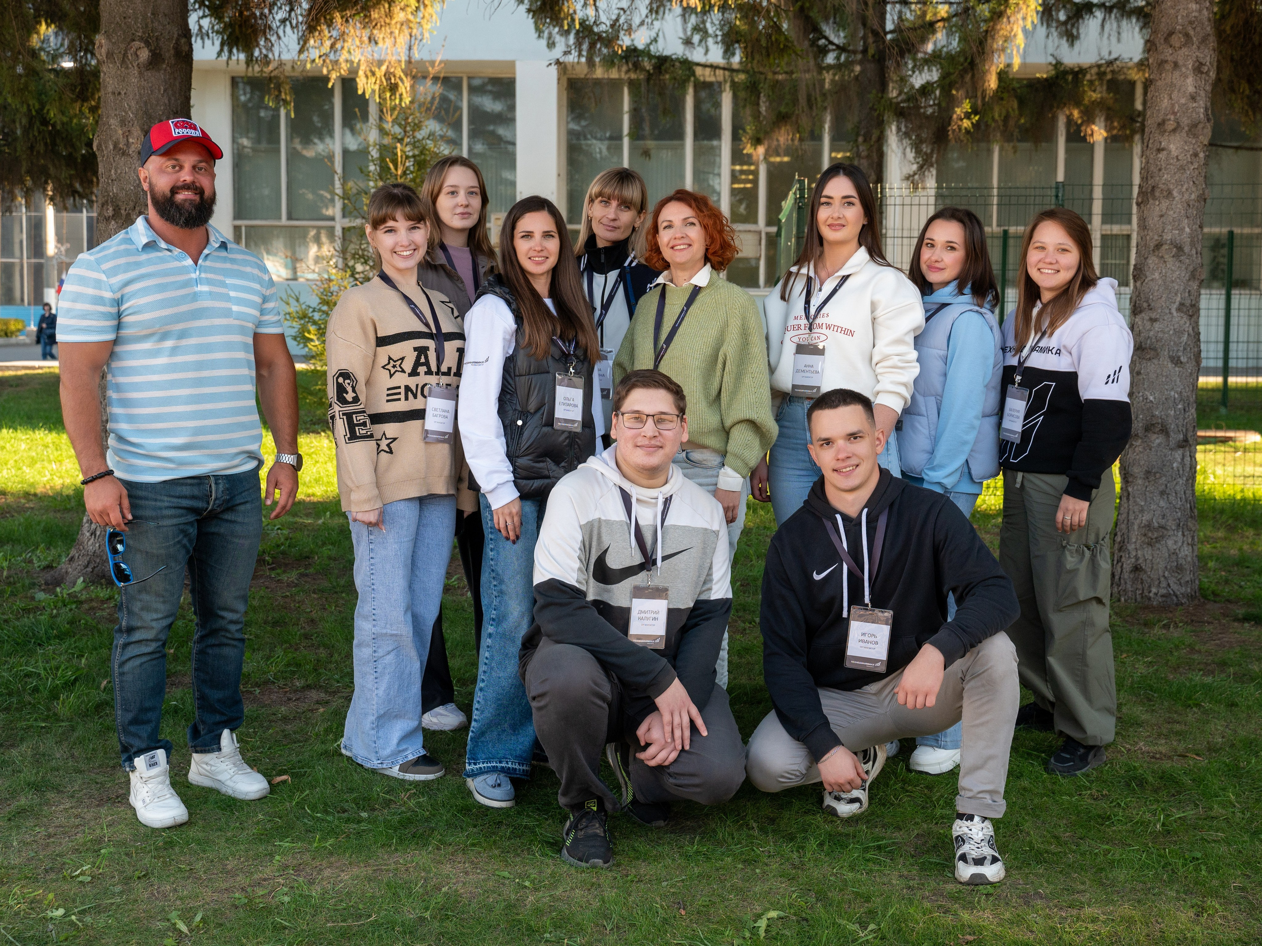 Спартакиада Авиаагрегат. Фотограф в Самаре