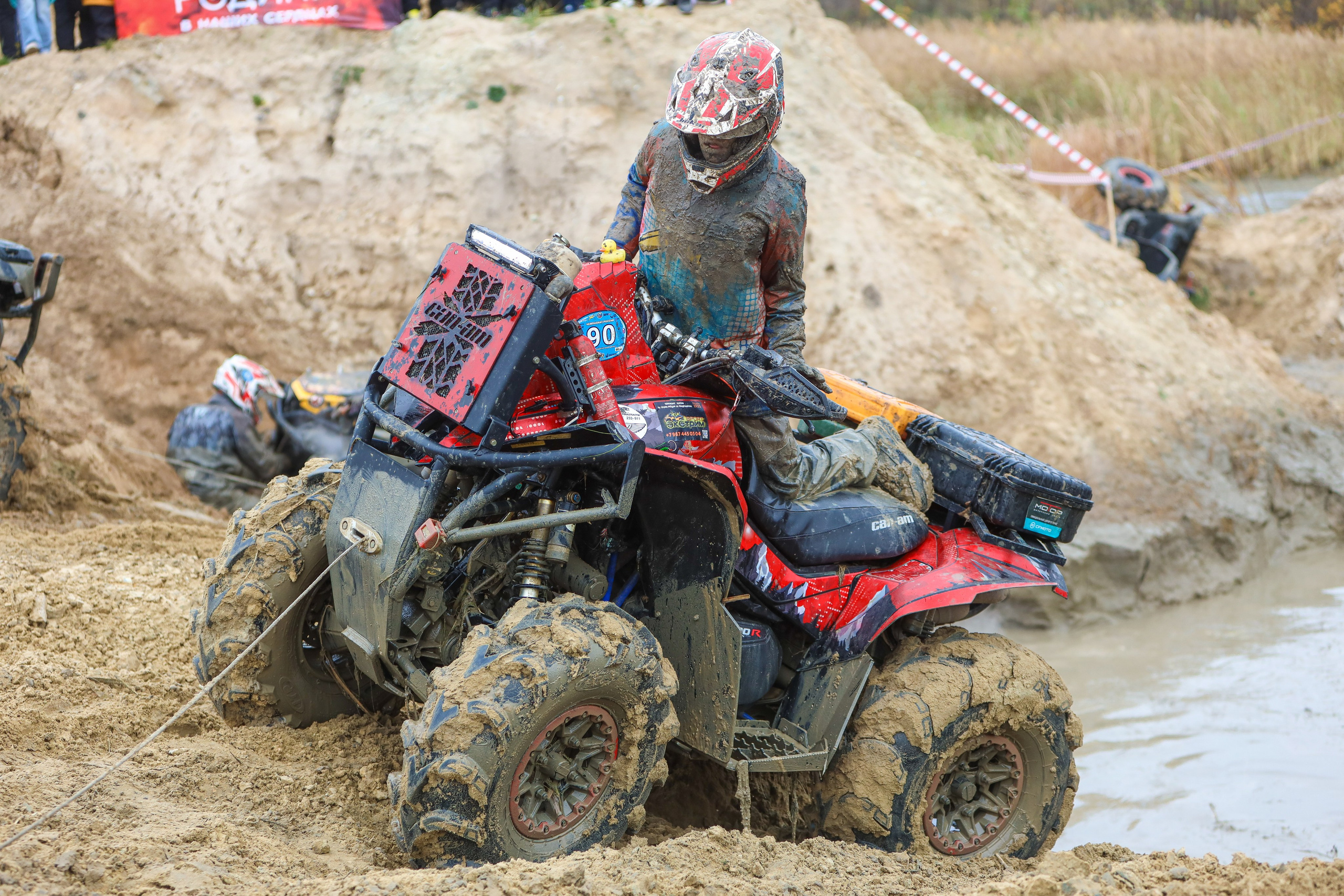Гонки на квадроциклах Грязевое кольцо. Спортивный фотограф в Самаре