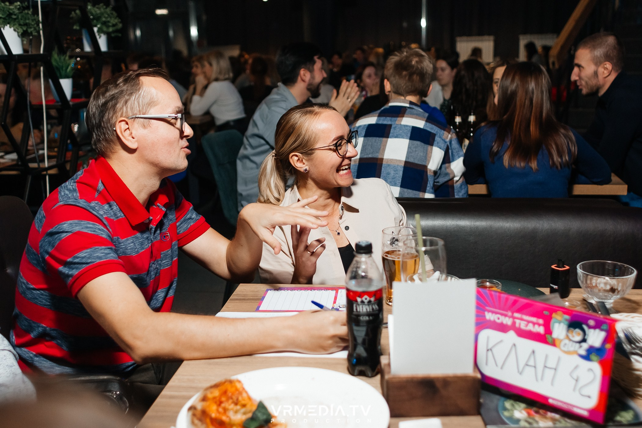 WoW QuiZ в баре «Друзья»