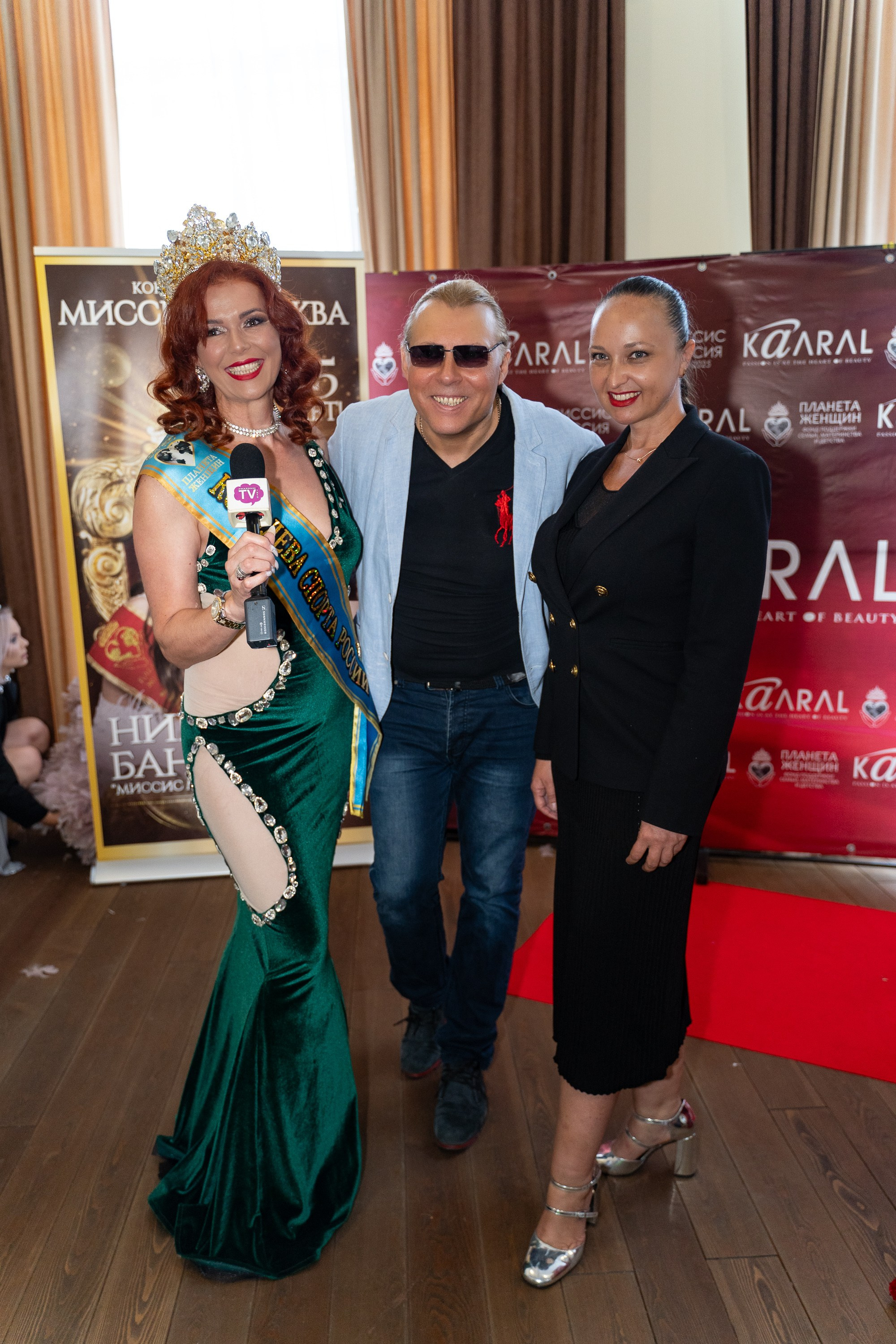 Финал конкурса «Миссис Россия 2025». Разноплановый фотограф в Москве