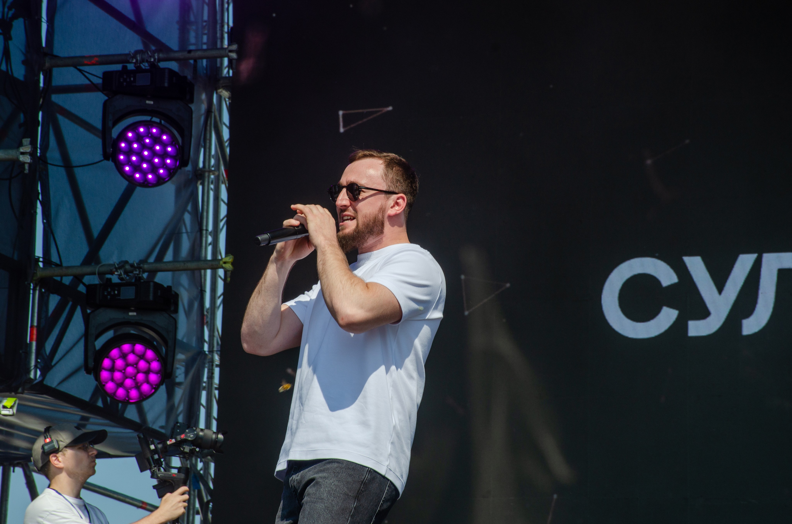 Черника Фест. Фотограф Универсал в Новосибирске