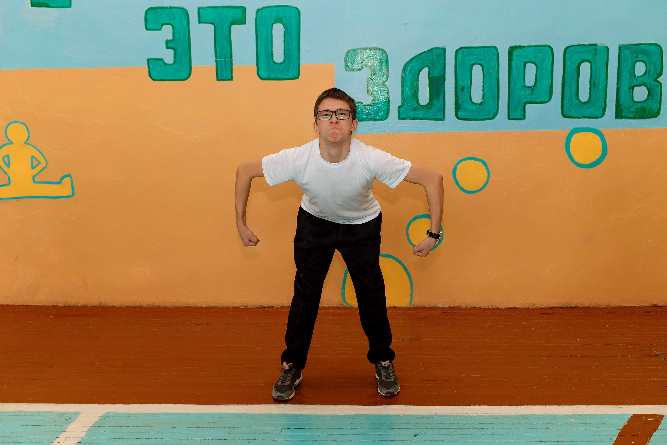 9 класс. Фотограф Любовь Корниенко, Примоский край