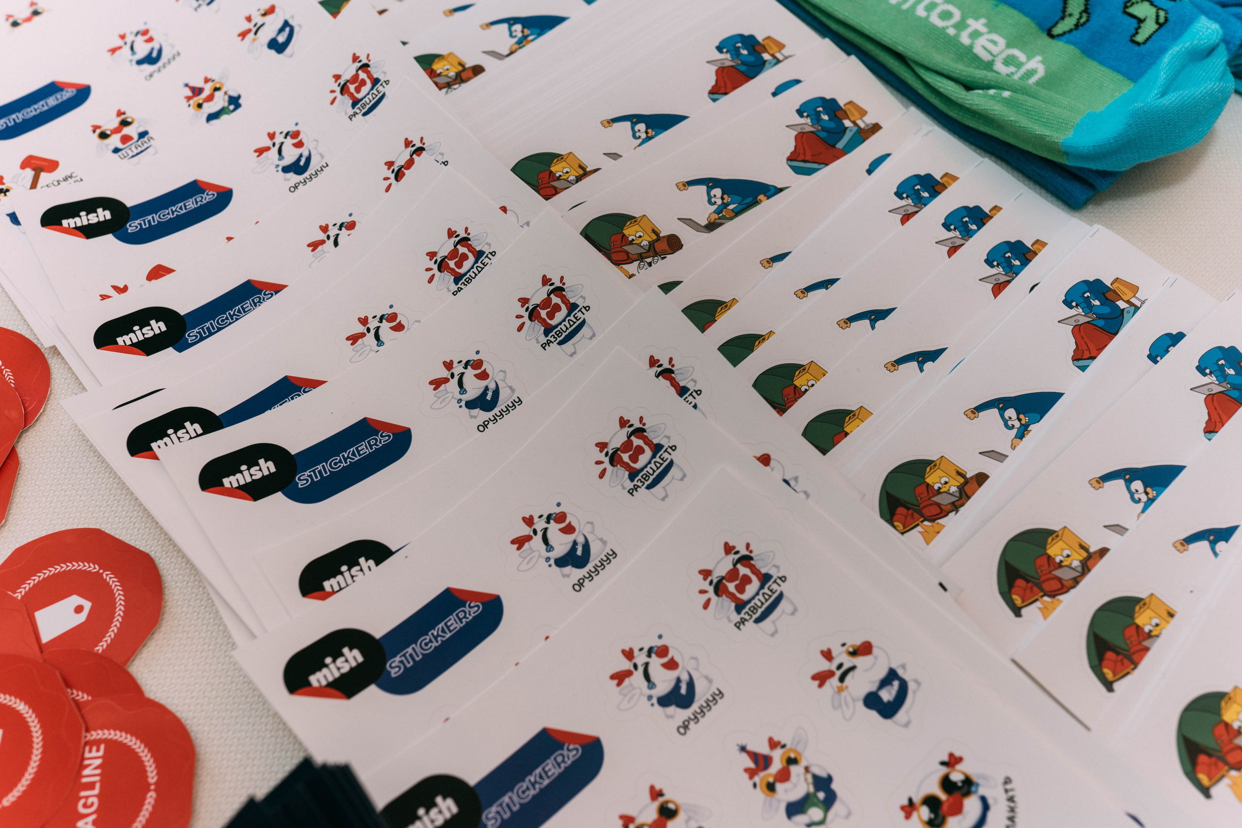 Ural Digital weekend. Свадебный и Мужской фотограф