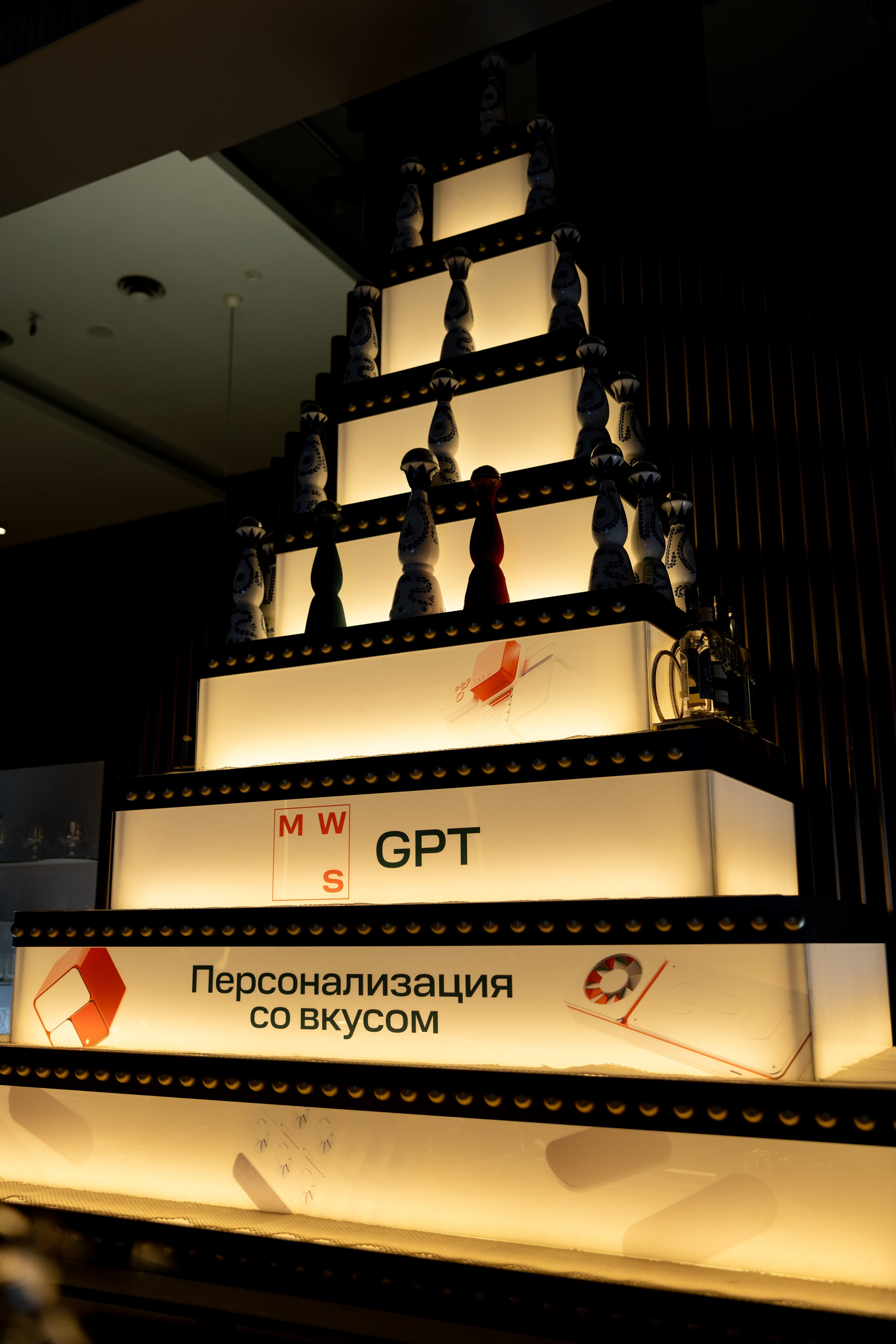 THE TOY. Свадебный фотограф | Москва