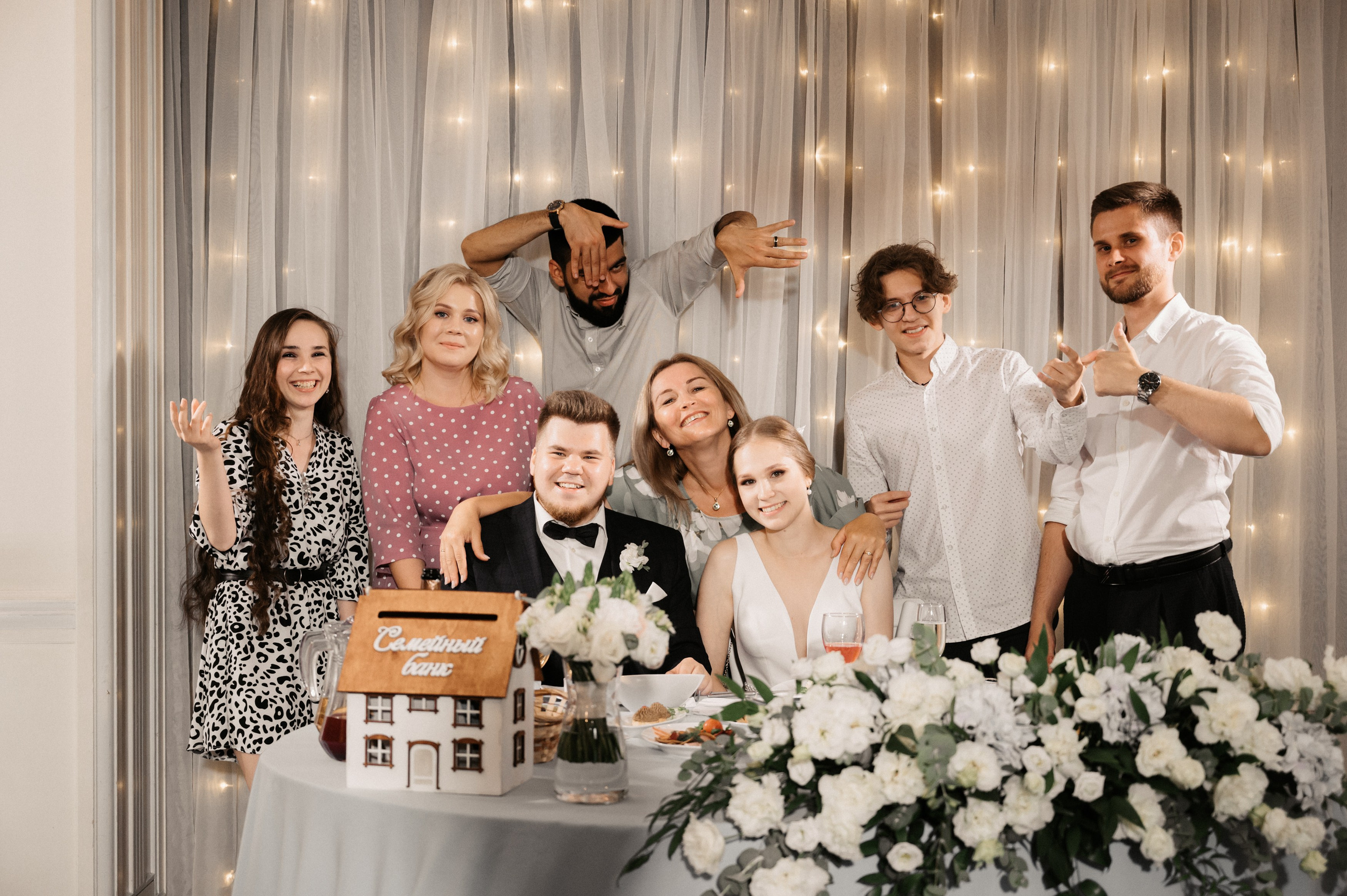 Никита и Лина. Свадебный фотограф Александр Давыдов