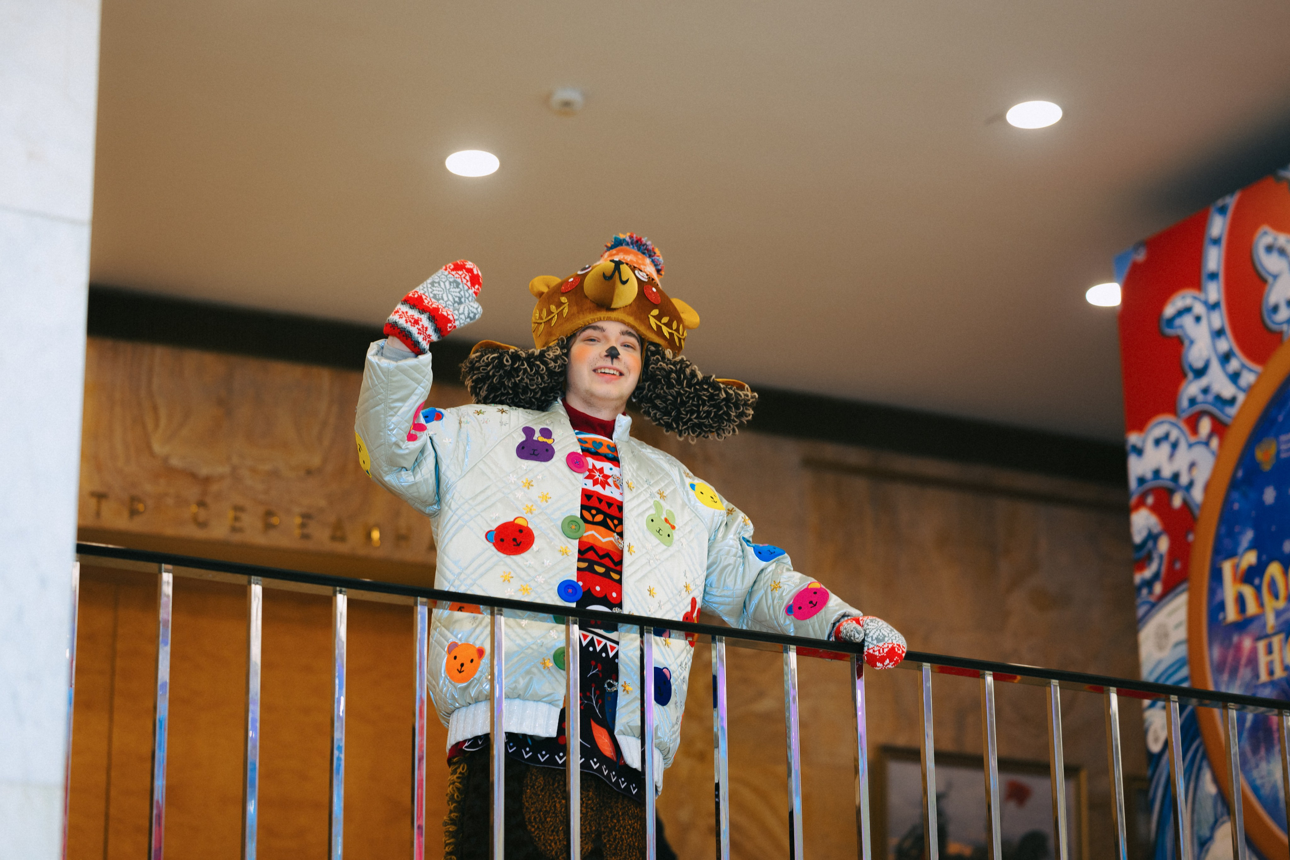 Кремлёвская Ёлка. Komonev