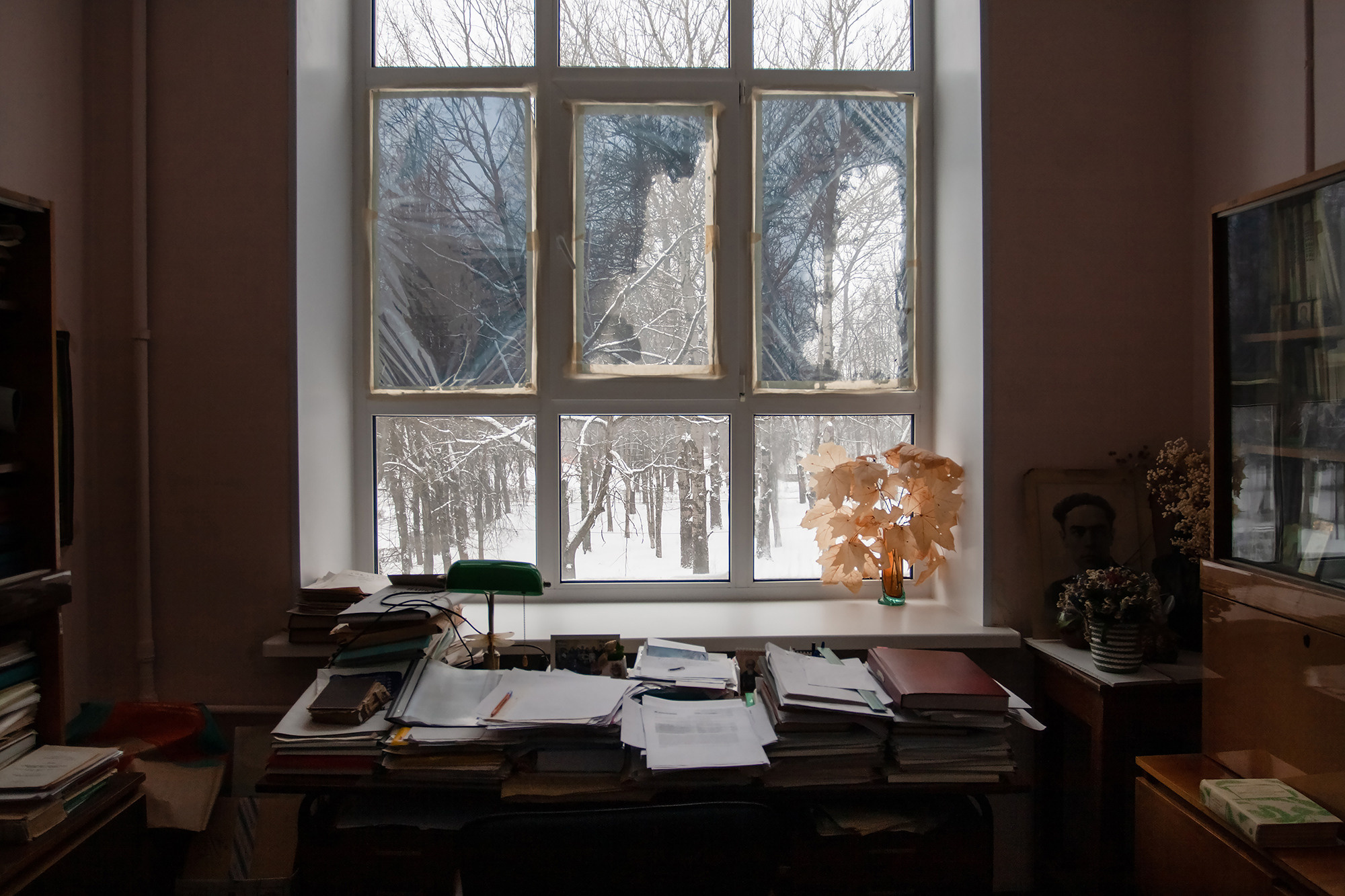 кабинет учёного