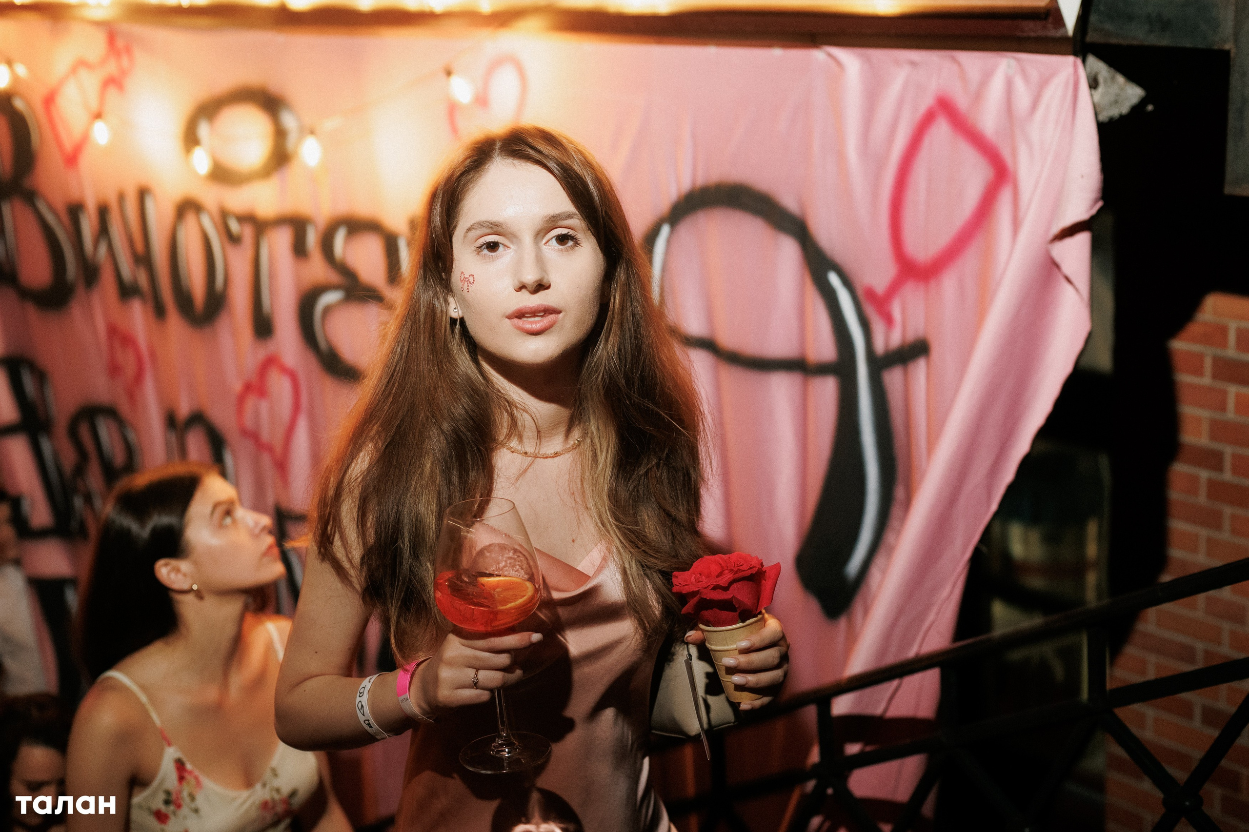 ВИНОТЕКА [бар+магаз] — BIRTHDAY PARTY. СВОИ. ФОТООТЧЕТЫ-СОБЫТИЯ-МЕСТА