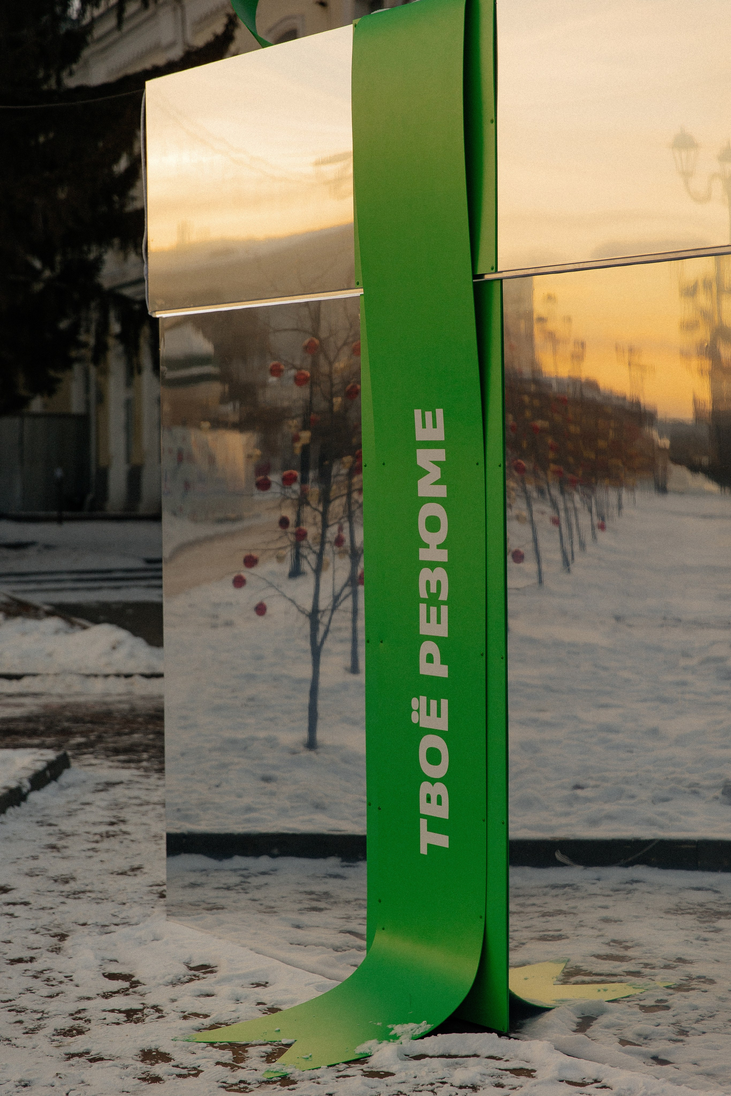 Куб от Сбера. Детков Николай — фотограф в Омске