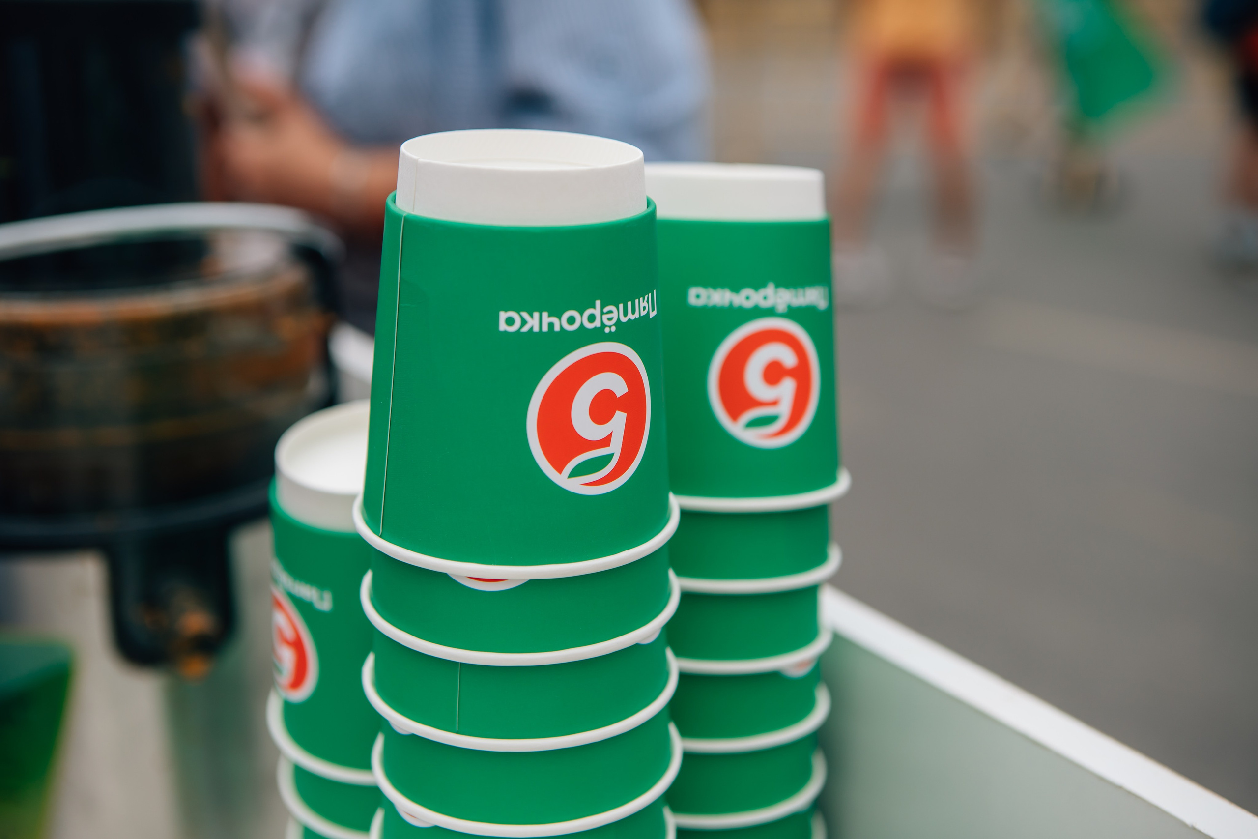 День города (ПЯТЕРОЧКА). Главная