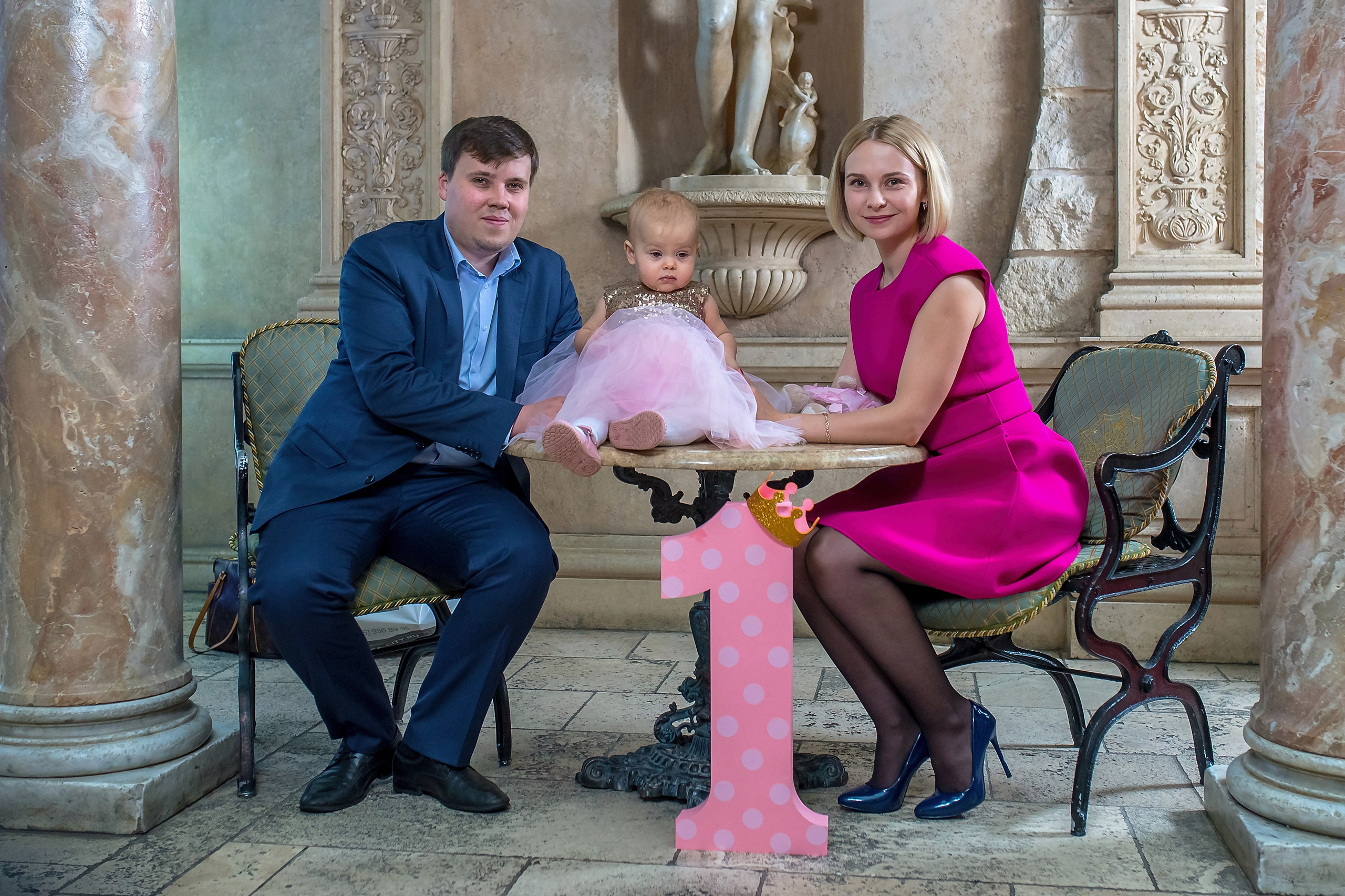 Мама, папа и дочка