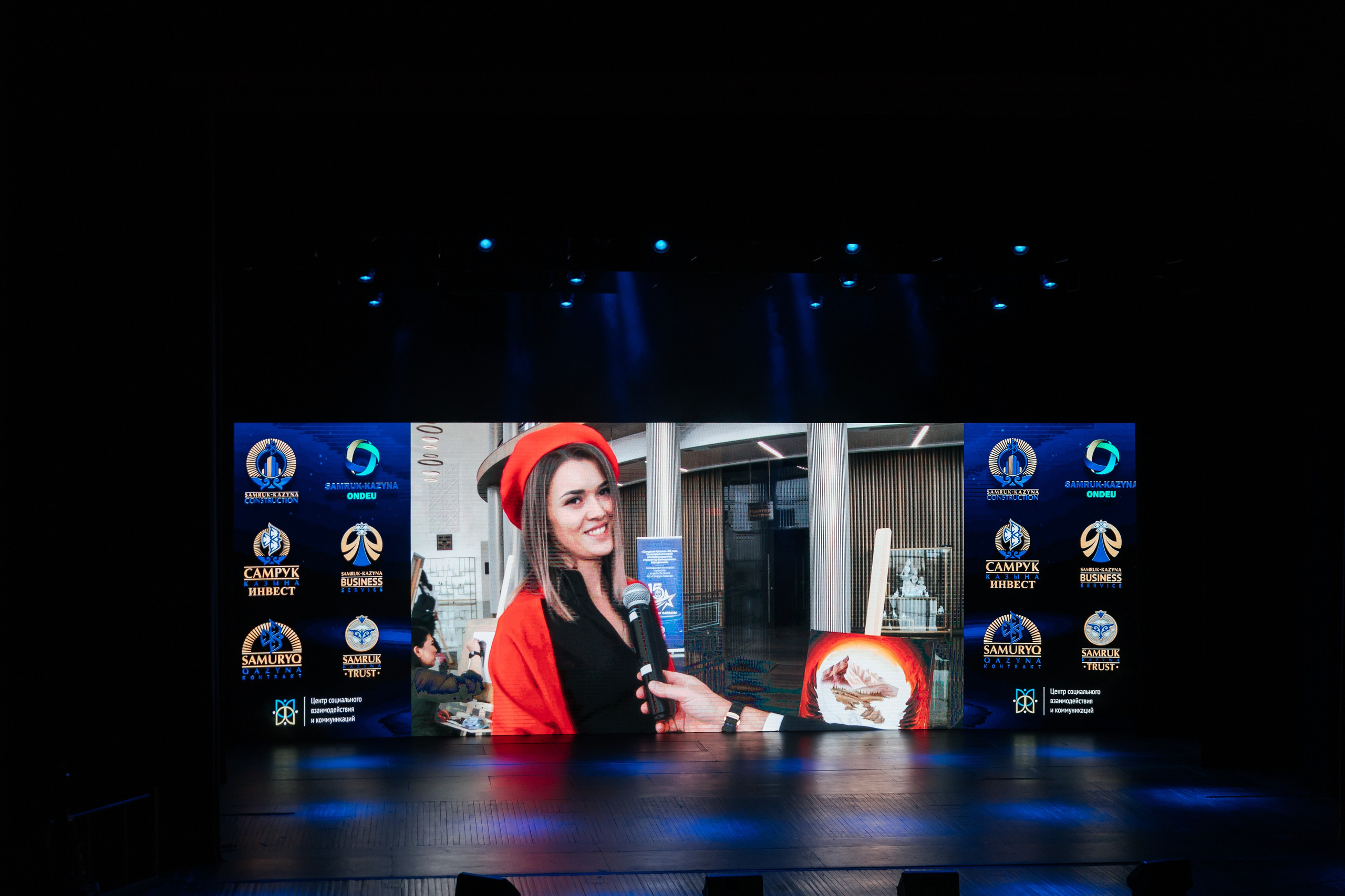 Samruk Kazyna 15 let. Профессиональный фотограф в городе Астана/Алматы Даурен Сембаев