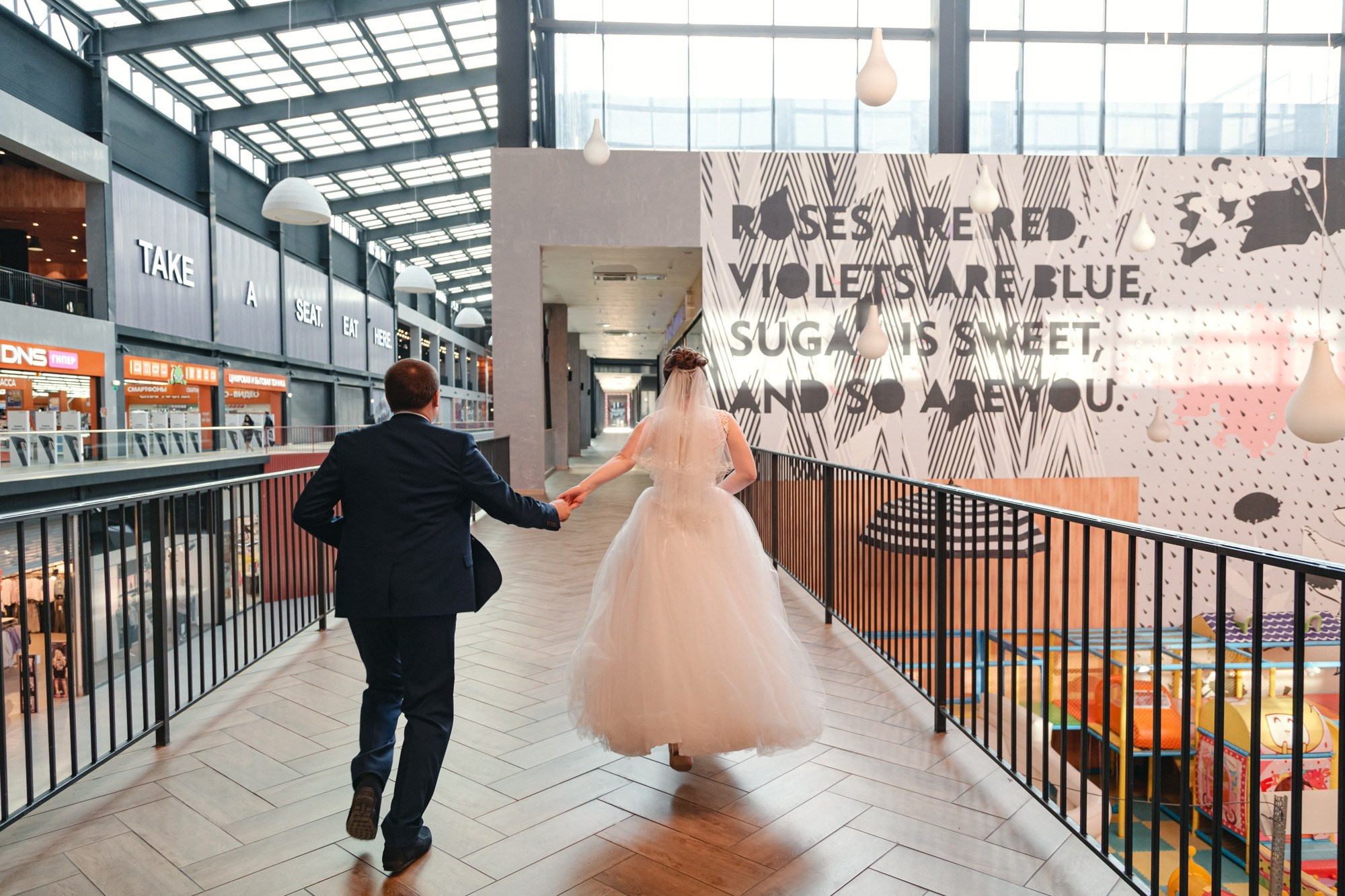 Свадебная фотосессия. Фотосессии, Семейный, свадебный фотограф в Самаре