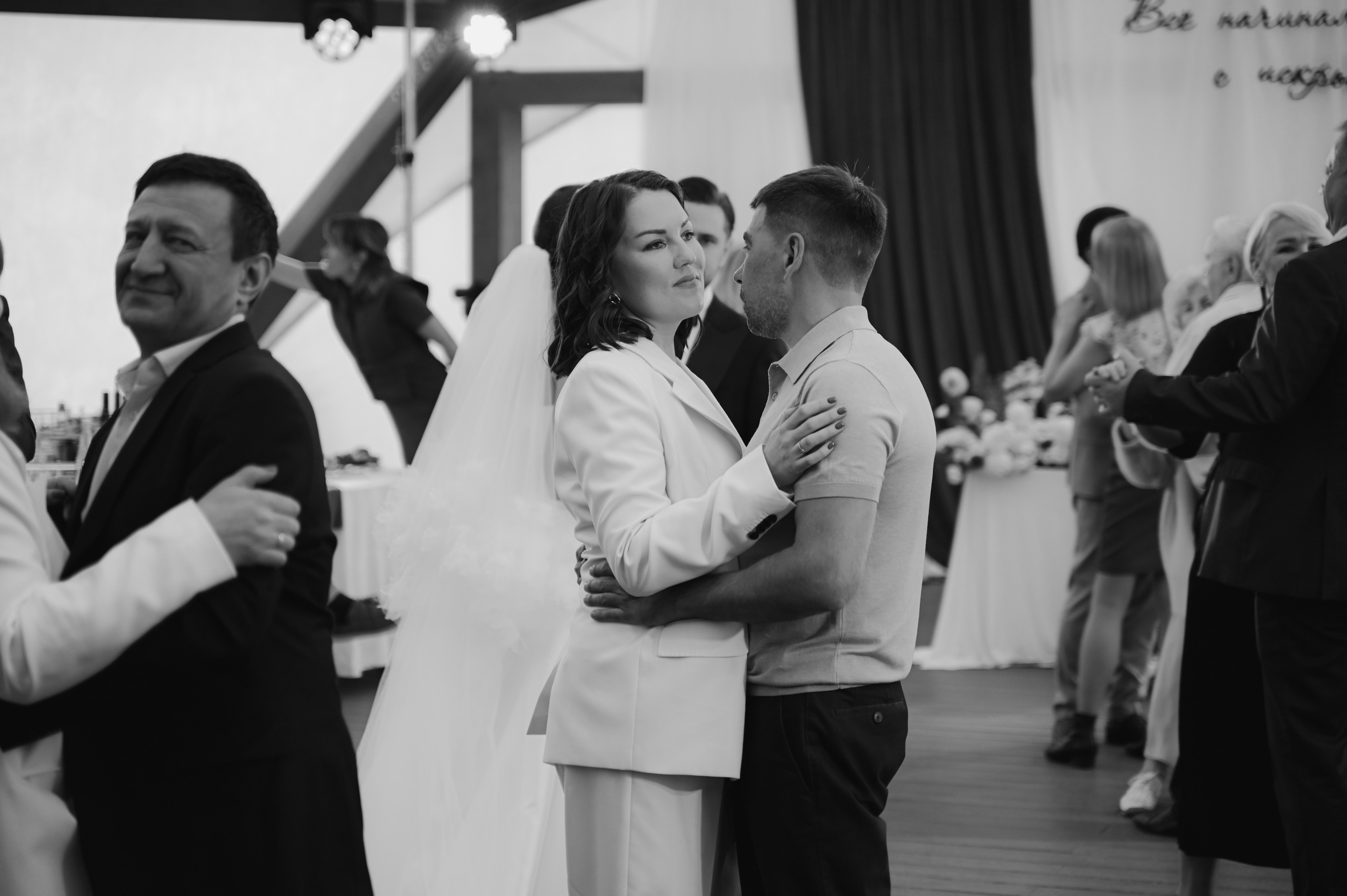 Ринат & Альбина. Свадебный и семейный фотограф в Уфе Александров Максим