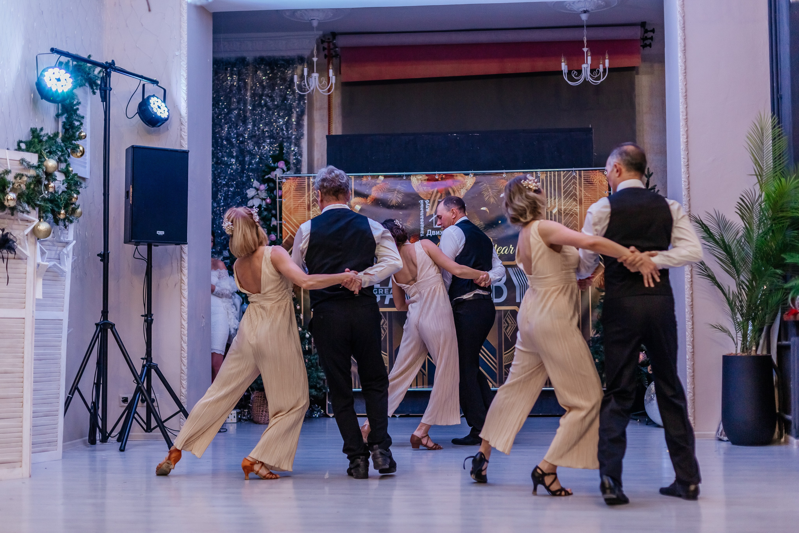 Новогодняя танцевальная хастл-вечеринка в стиле Гетсби. Фотограф Краснодар Марго Хелбен