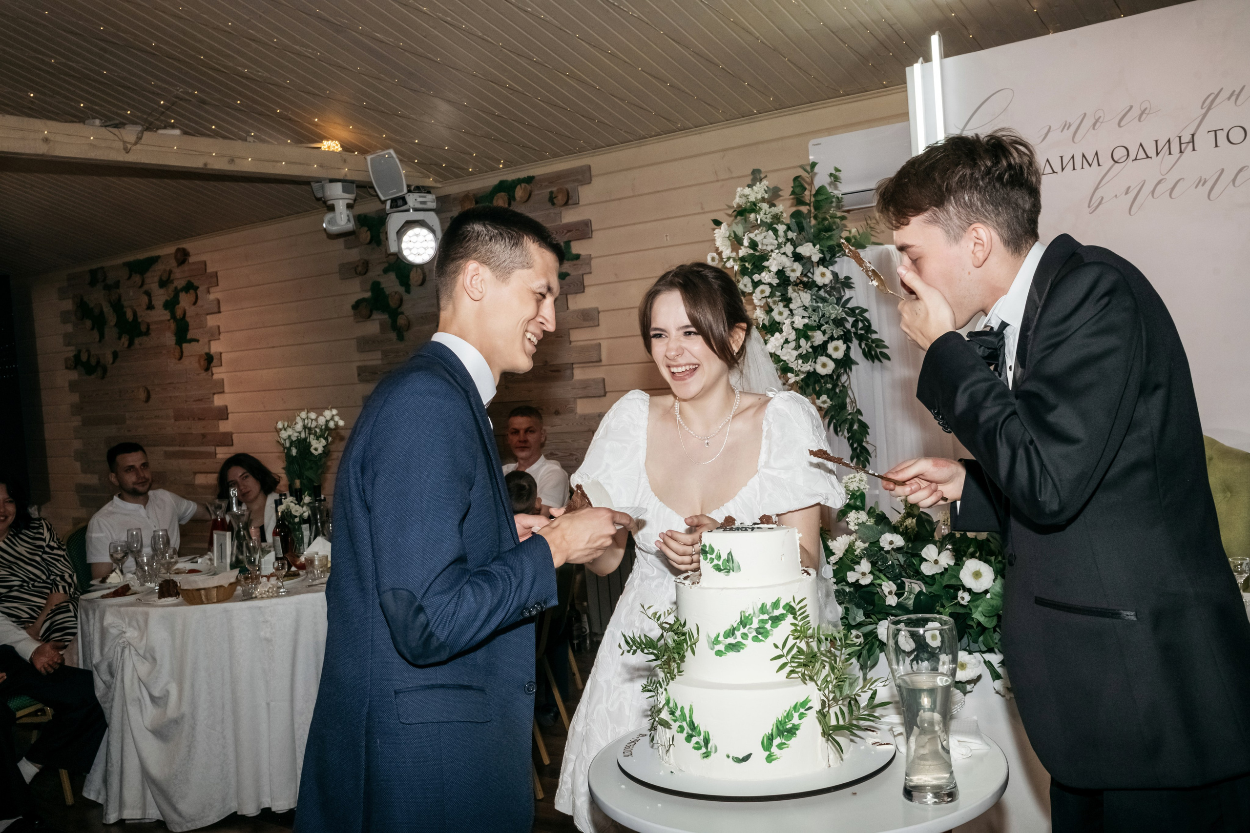 Мирра & Захар. Свадебный и семейный фотограф Чебоксары, Москва Ольга Ник