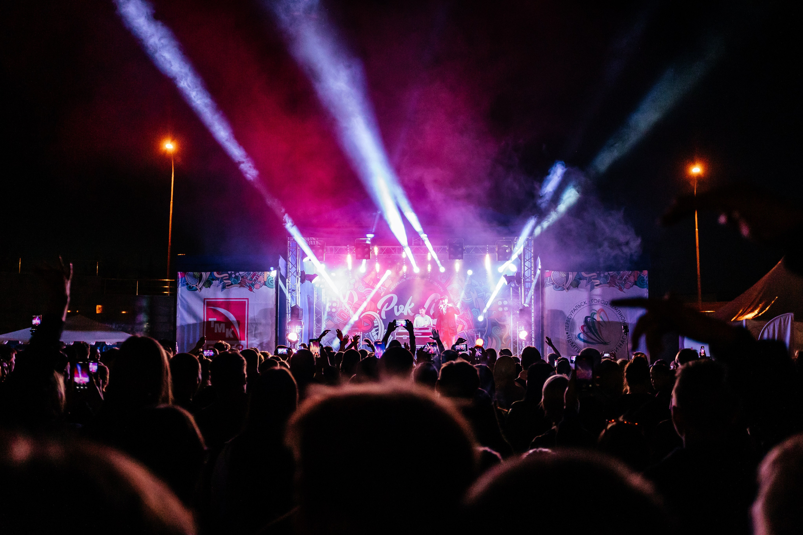 Концерт. Александр и Евгения Фокины — фотограф Екатеринбург, Первоуральск