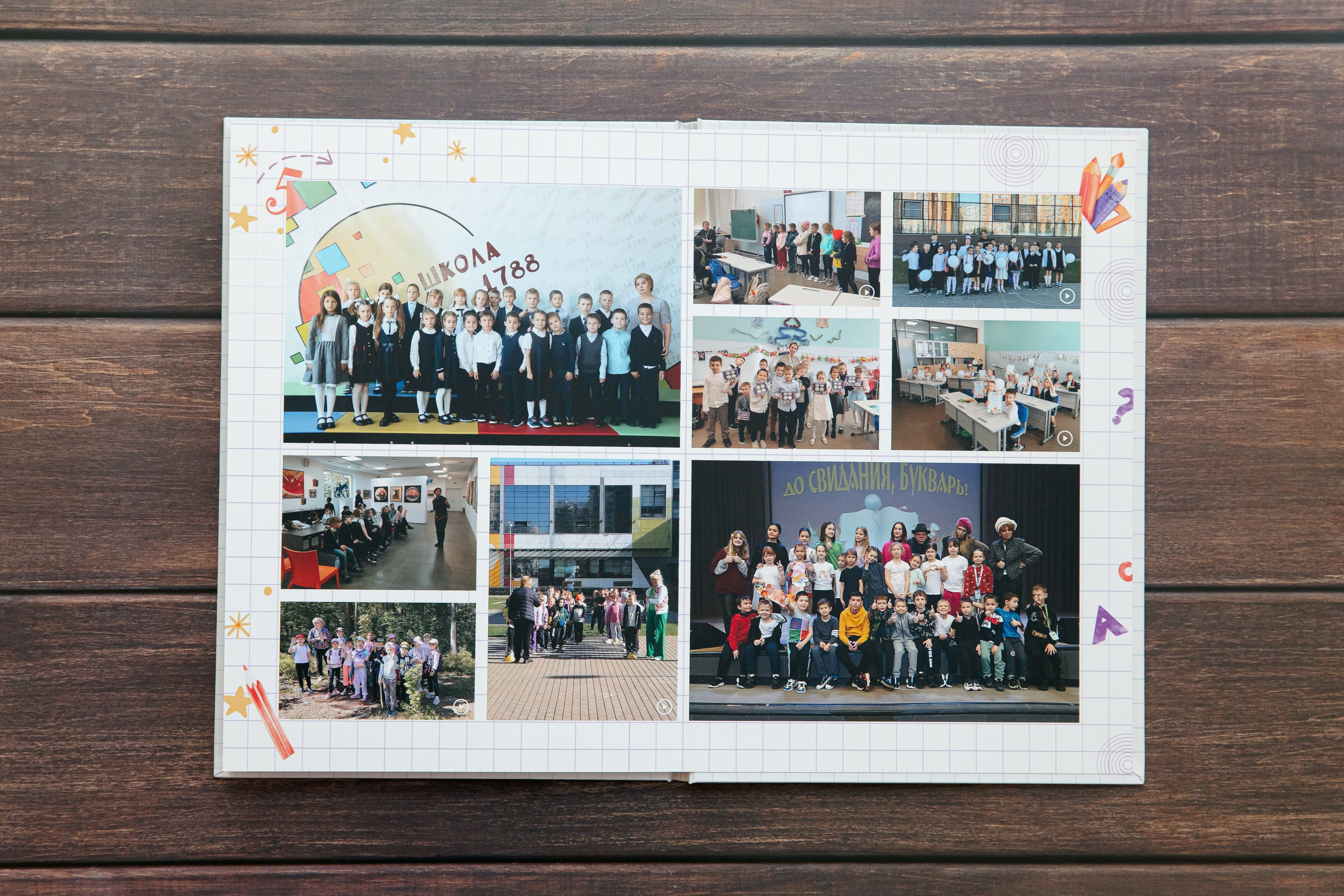 Альбом Первоклассника. Семейный и детский фотограф в Москве Тихонова Ксения