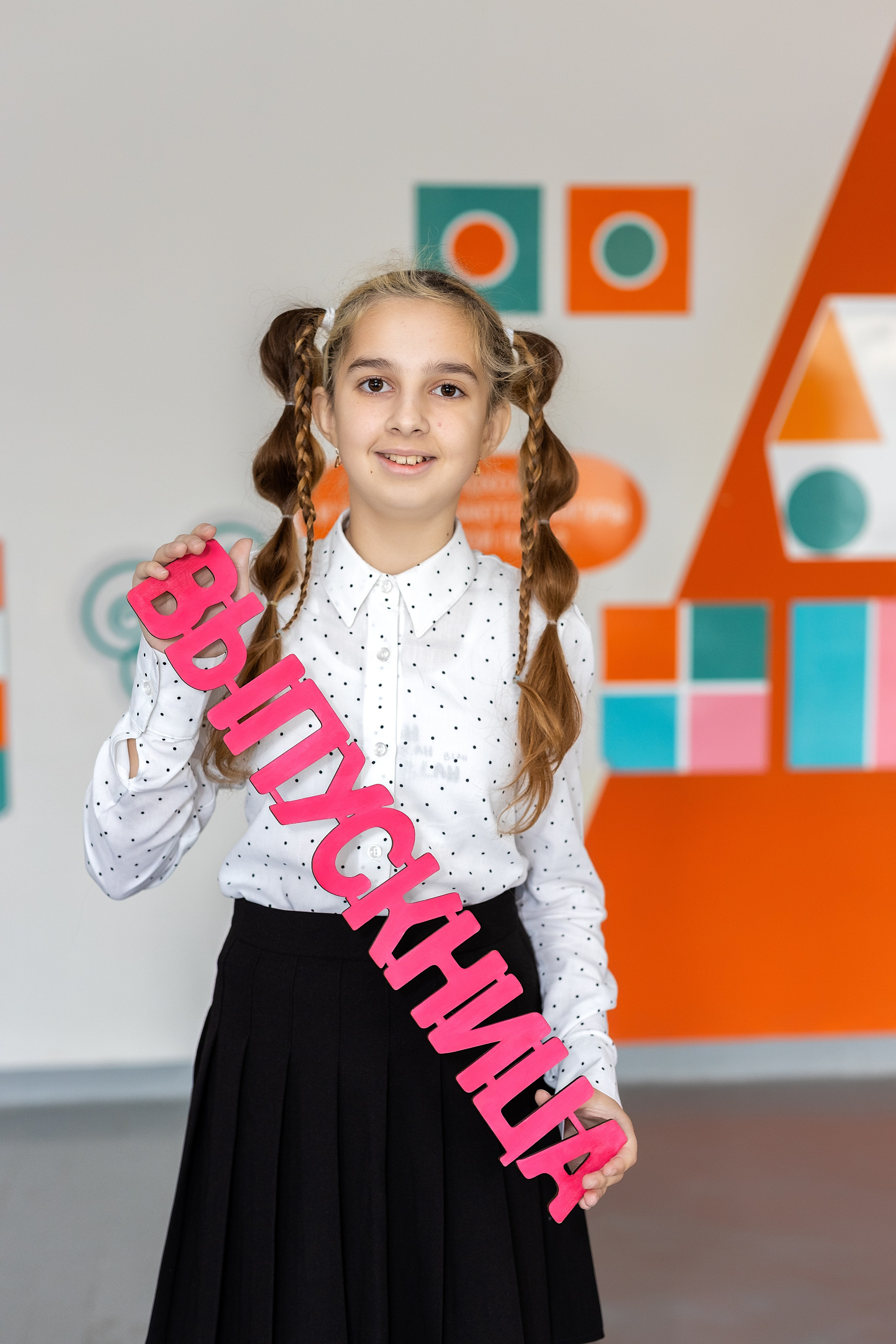 Школа № 4 имени В. Н. Косова, 4б. п.Тавричанка. Стильный выпускной альбом Владивосток фотограф Вероника Мигачева