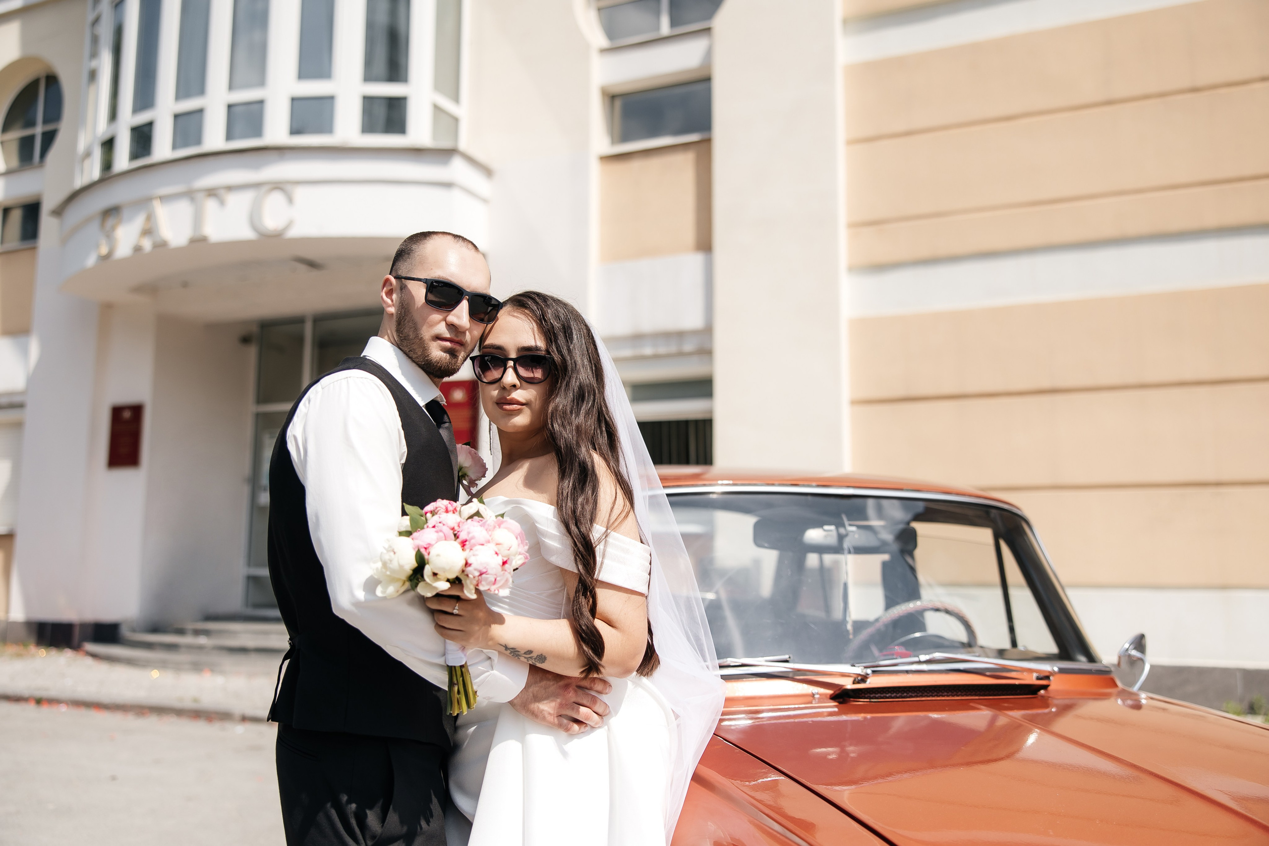 Элина и Сергей. Главная