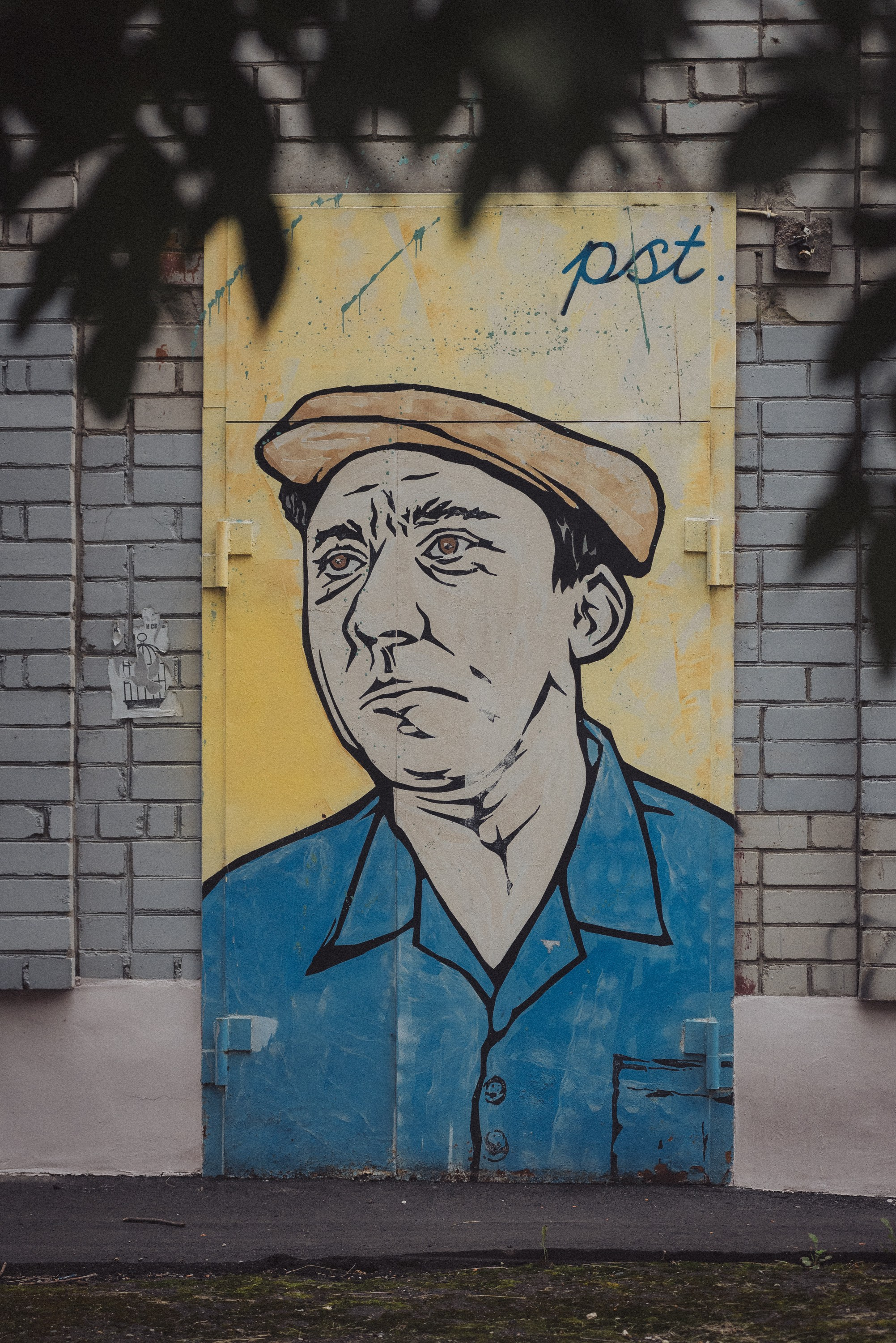 Проект #улицыгорода. Ярославль, улица Салтыкова-Щедрина. Документальный фотограф Илья Тихановский