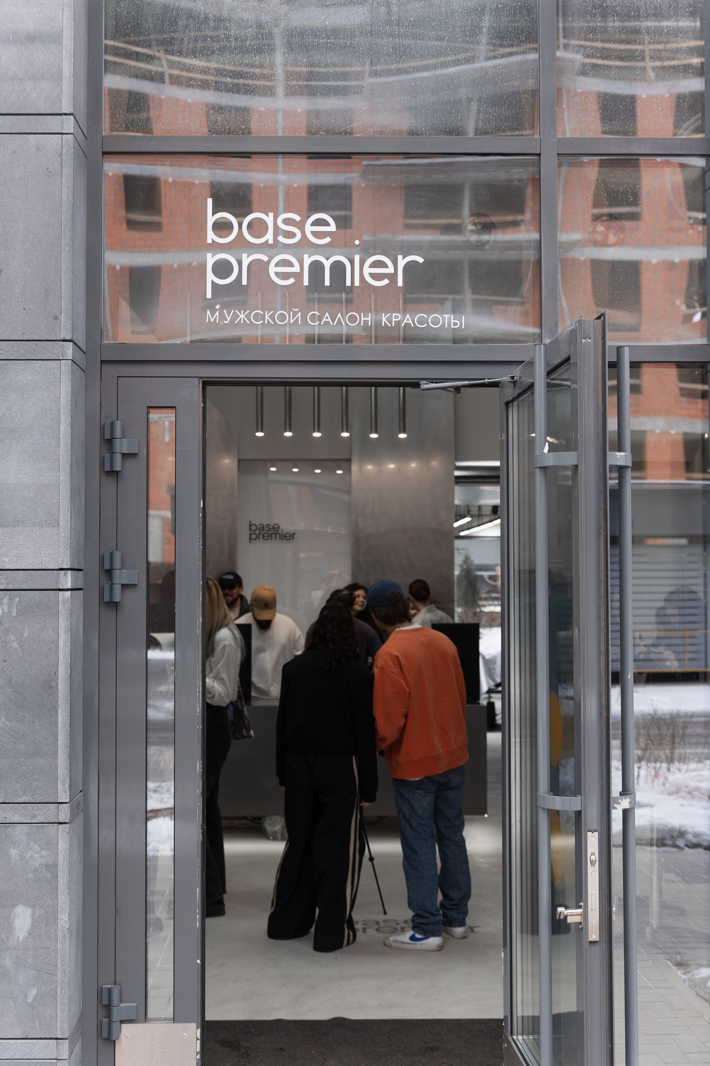 Base | открытие барбершопа. Showbiz | Fashion | Reportage