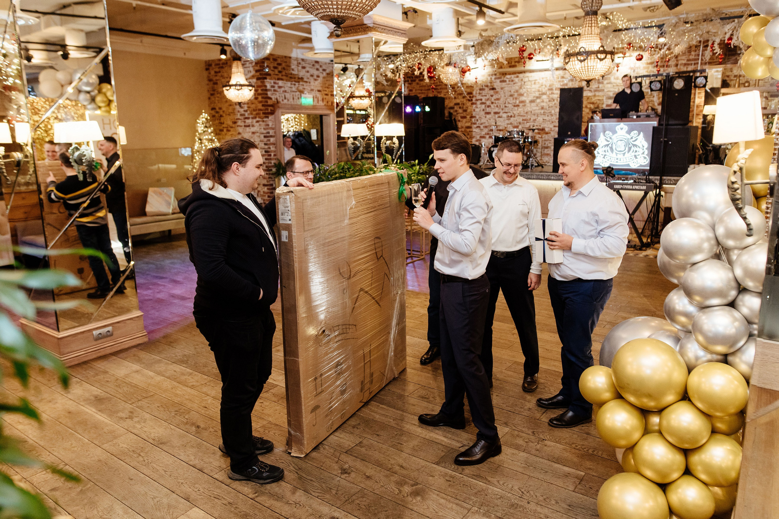 Юбилей Антона. Свадебный и семейный фотограф Екатерина Иванова