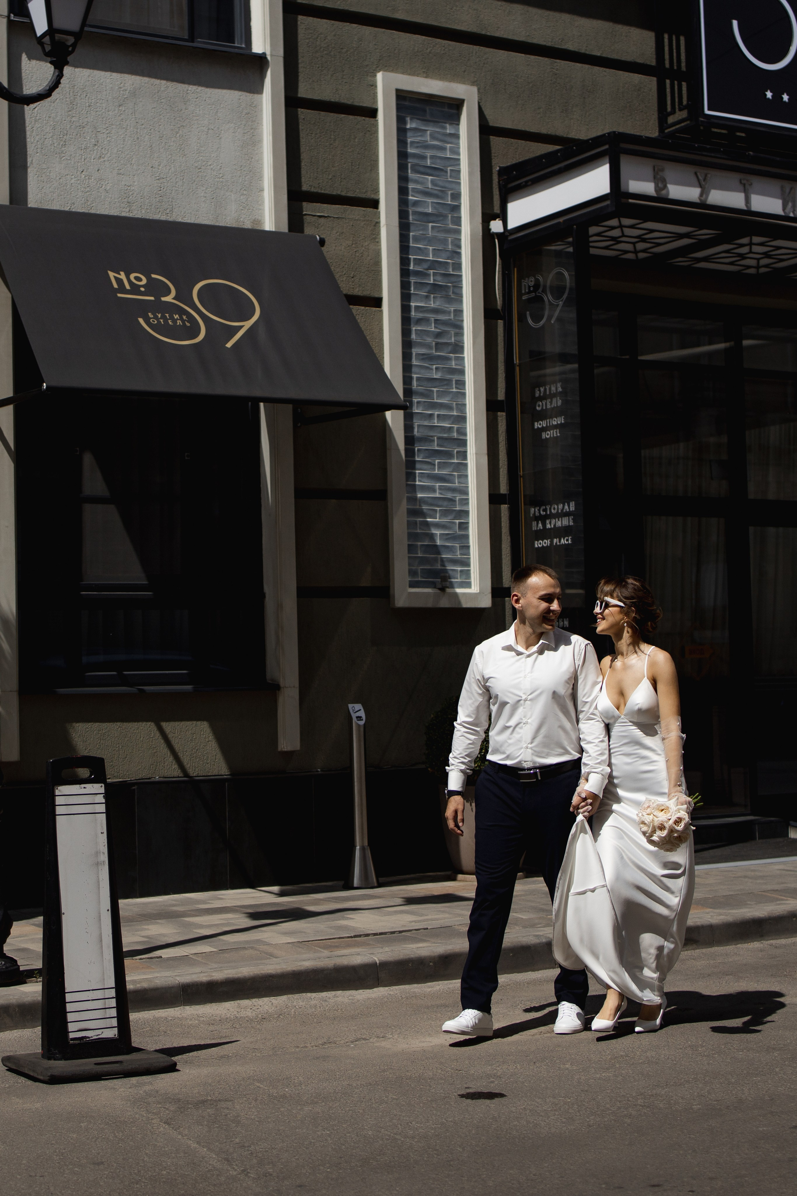 Паша и Лера. Свадебный и семейный фотограф Ольга Разрядова