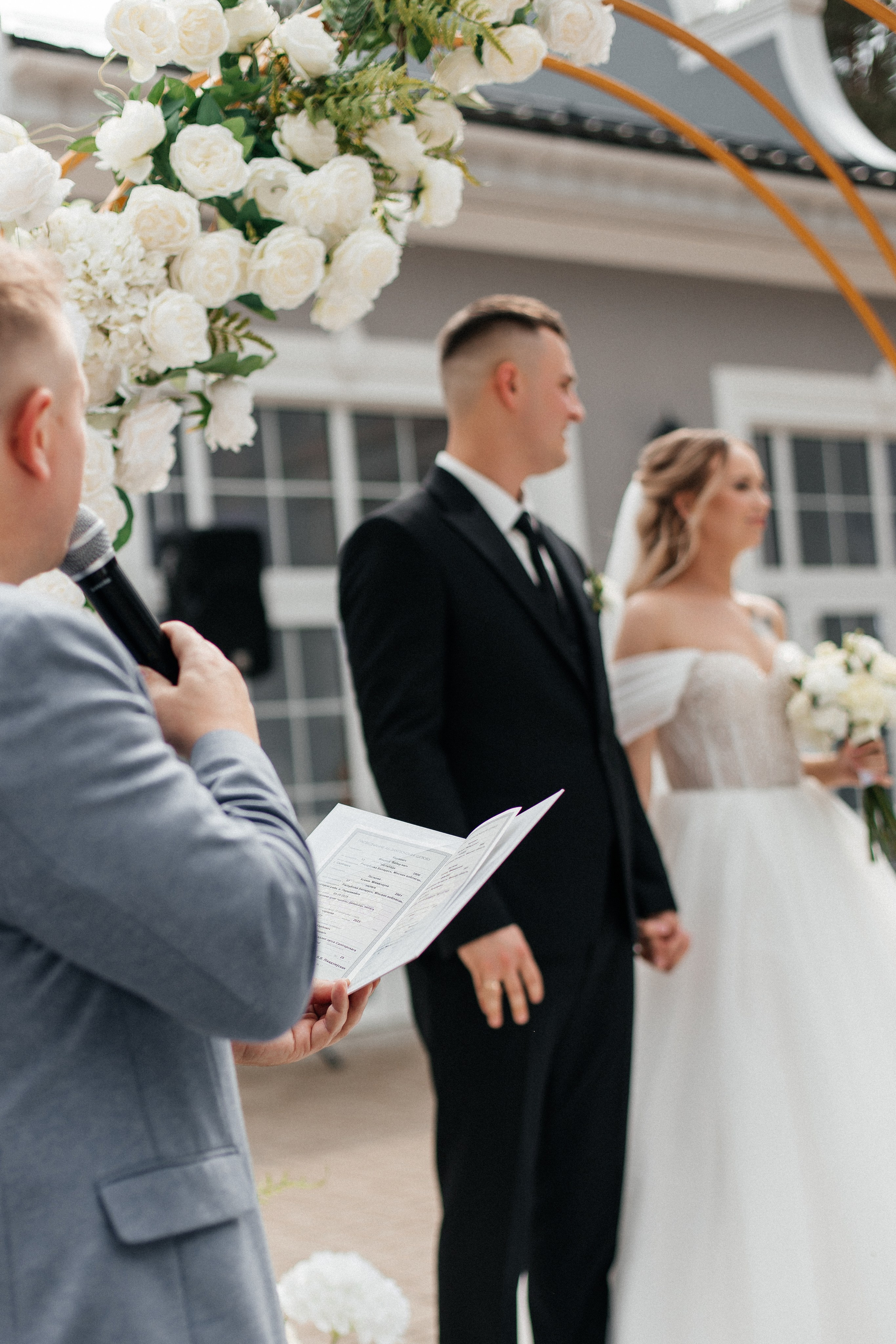 Матвей и Ксения. Свадебный фотограф и видеограф