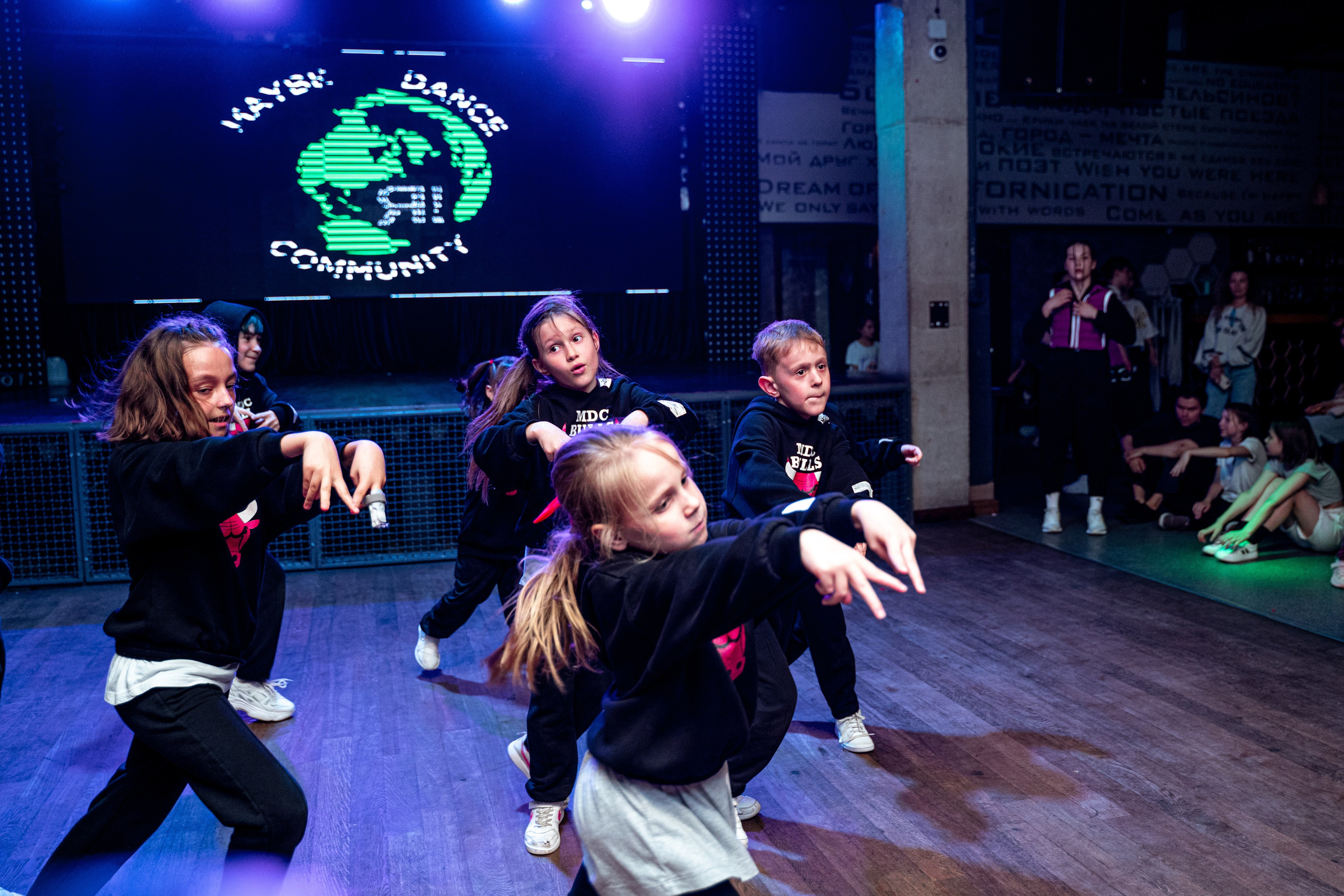 Танцевальная школа MDC. Свадебный и репортажный фотограф в Уфе| Осетрова Ольга