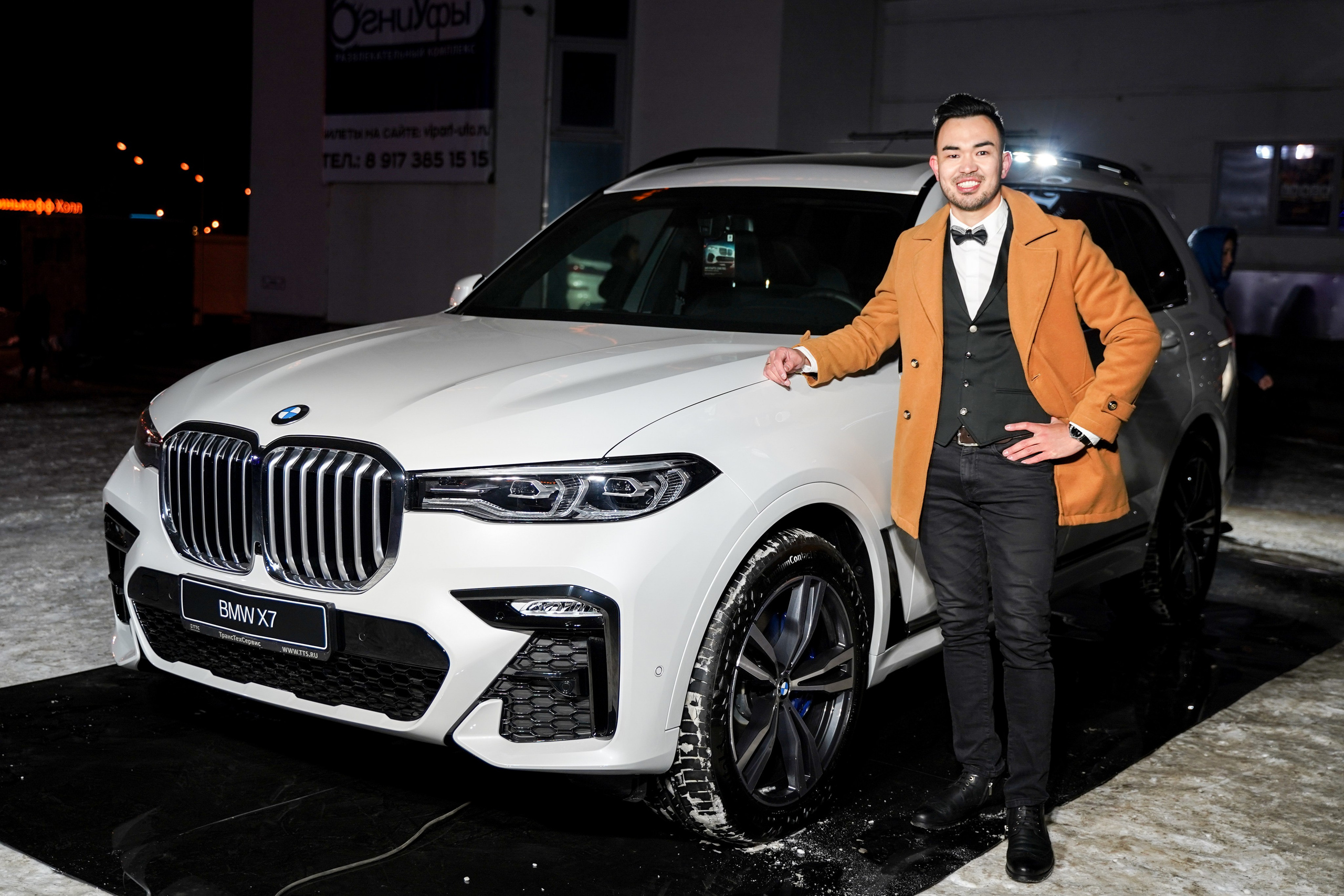 Признание года. Машко. Свадебный и репортажный фотограф в Уфе| Осетрова Ольга